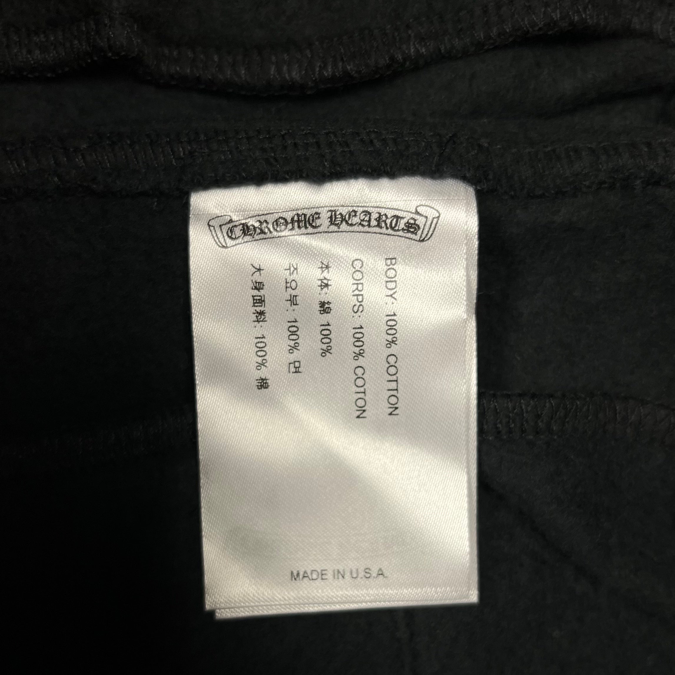 Chrome Hearts Gradient Multi Color Logo Black Sweatpants