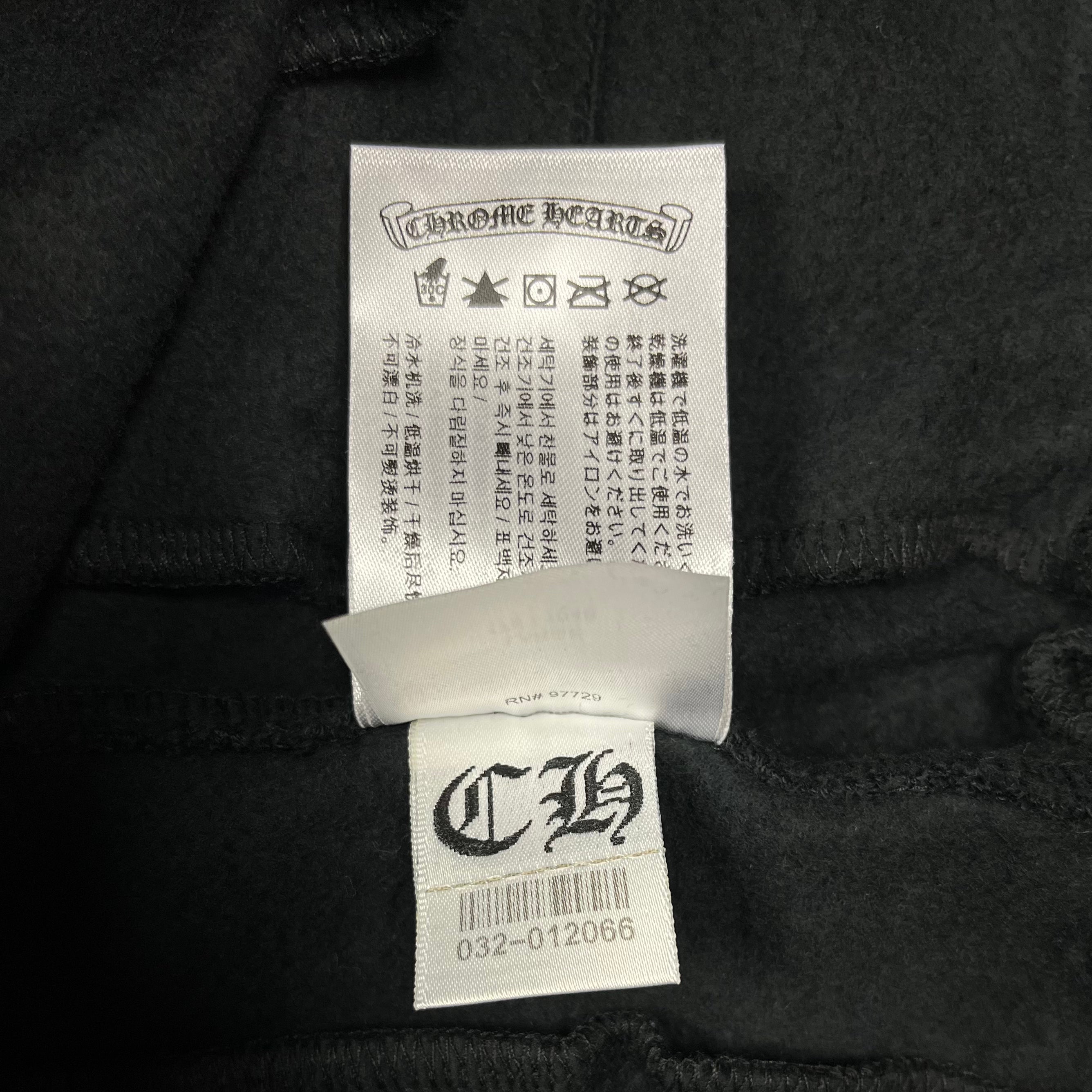 Chrome Hearts Gradient Multi Color Logo Black Sweatpants