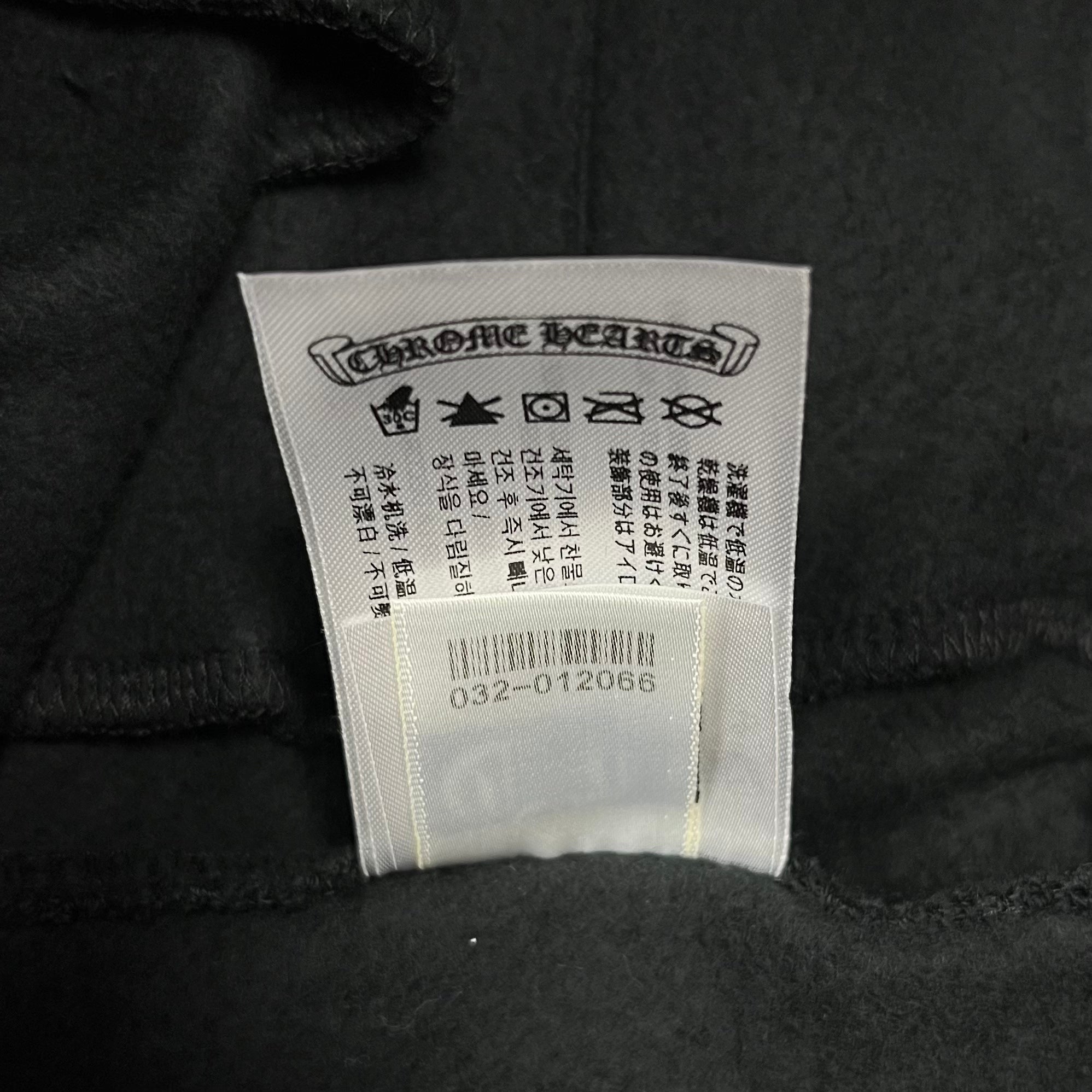 Chrome Hearts Gradient Multi Color Logo Black Sweatpants