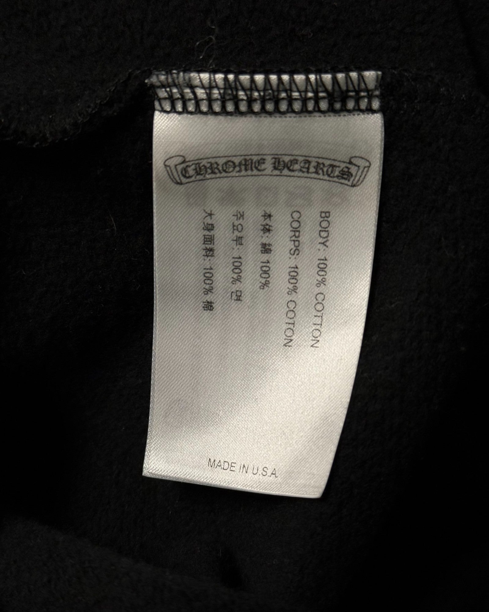 Chrome Hearts Black Scroll Logo Hoodie