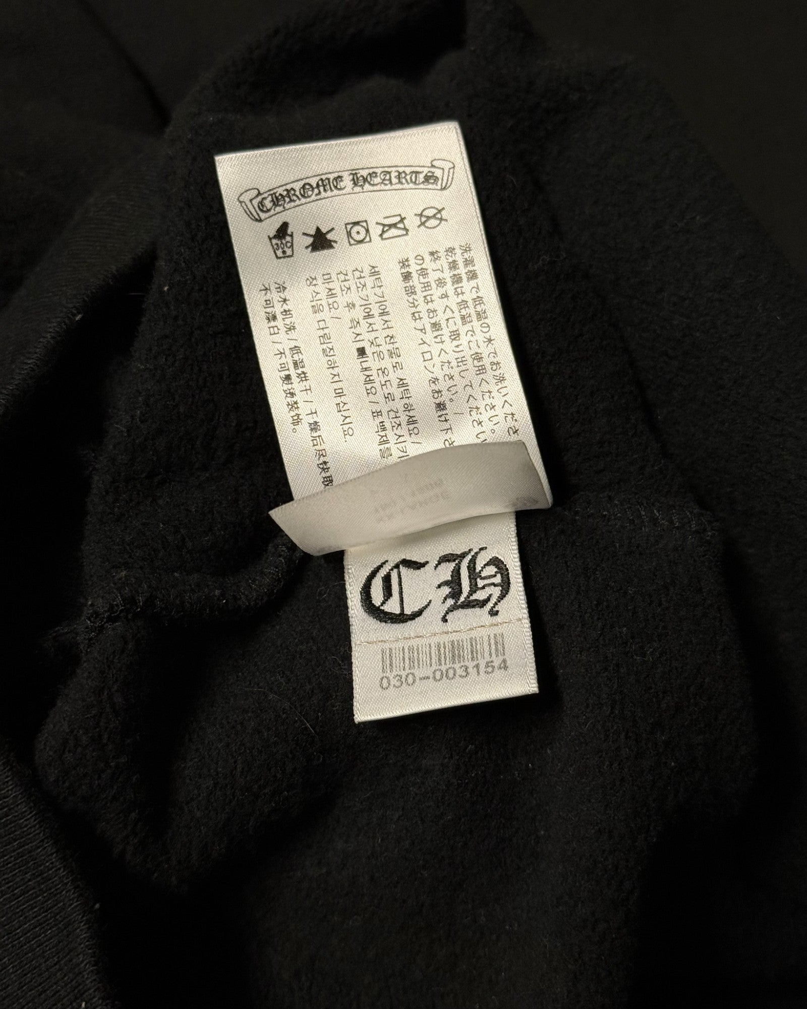 Chrome Hearts Black Scroll Logo Hoodie