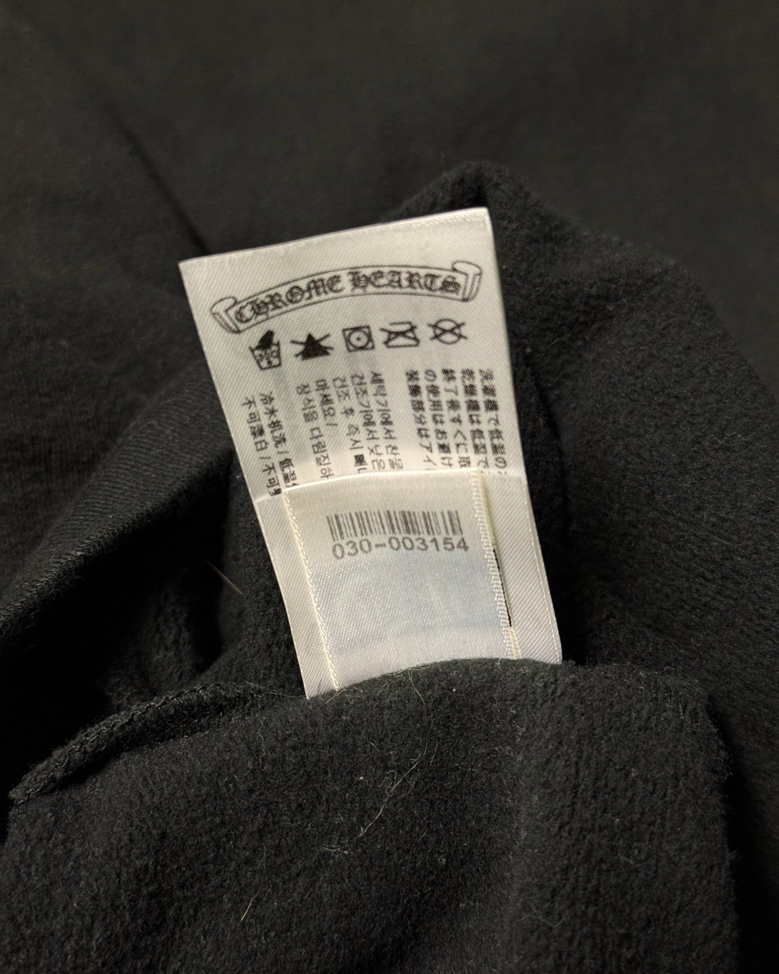 Chrome Hearts Black Scroll Logo Hoodie