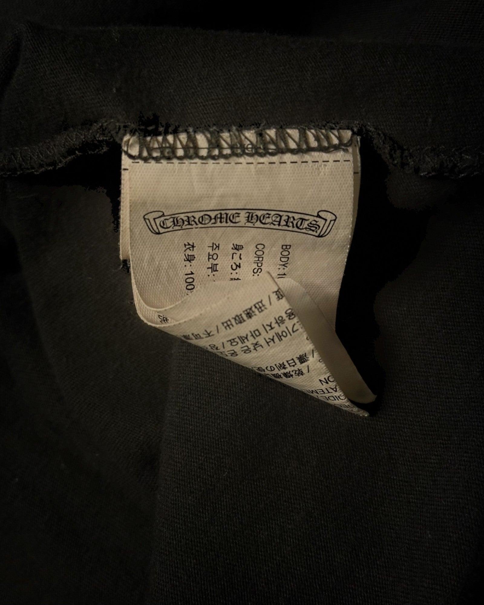 Chrome Hearts Black Yellow Dagger Tee