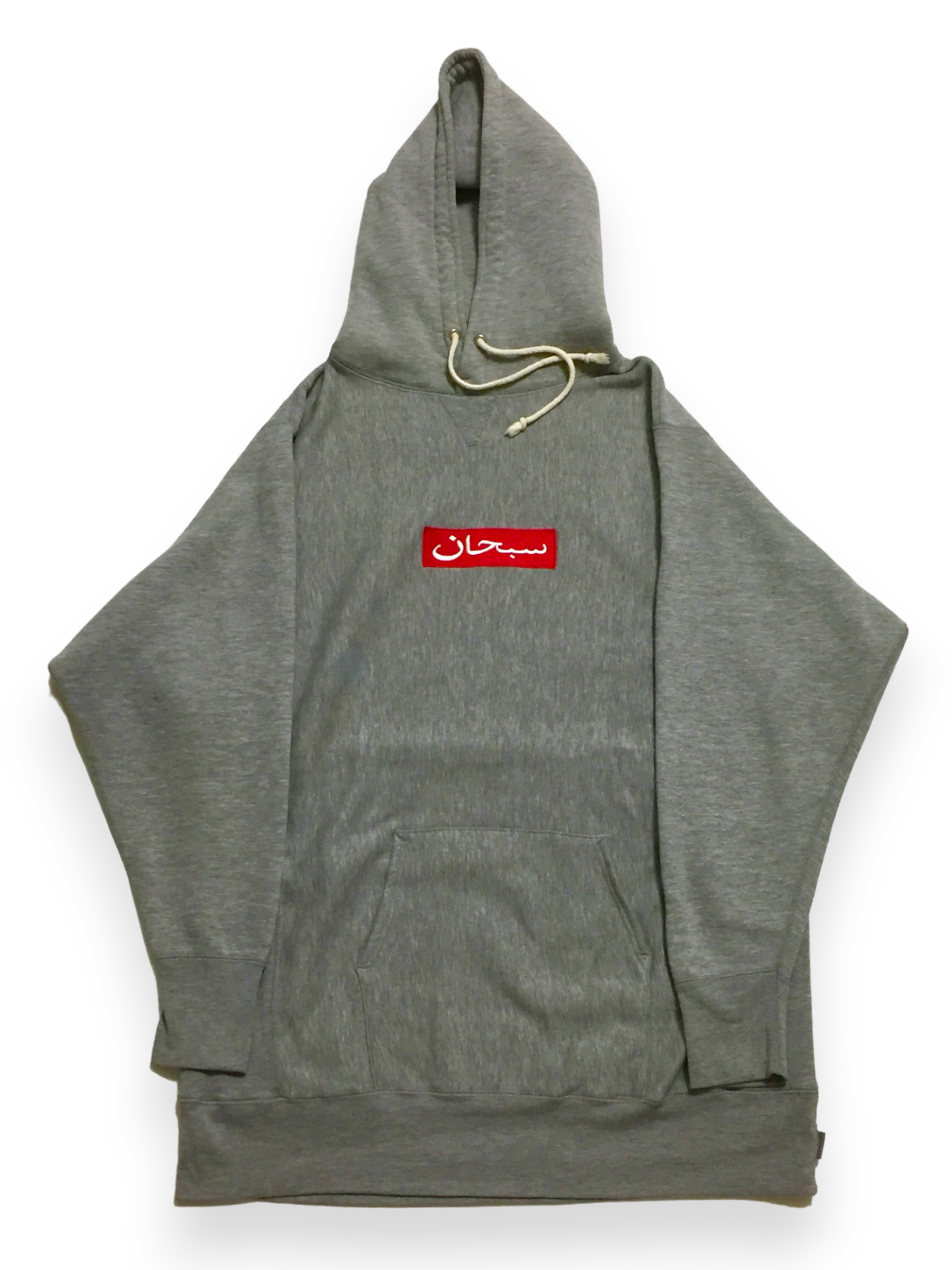 1997 Supreme Arabic Grey Box Logo Hoodie