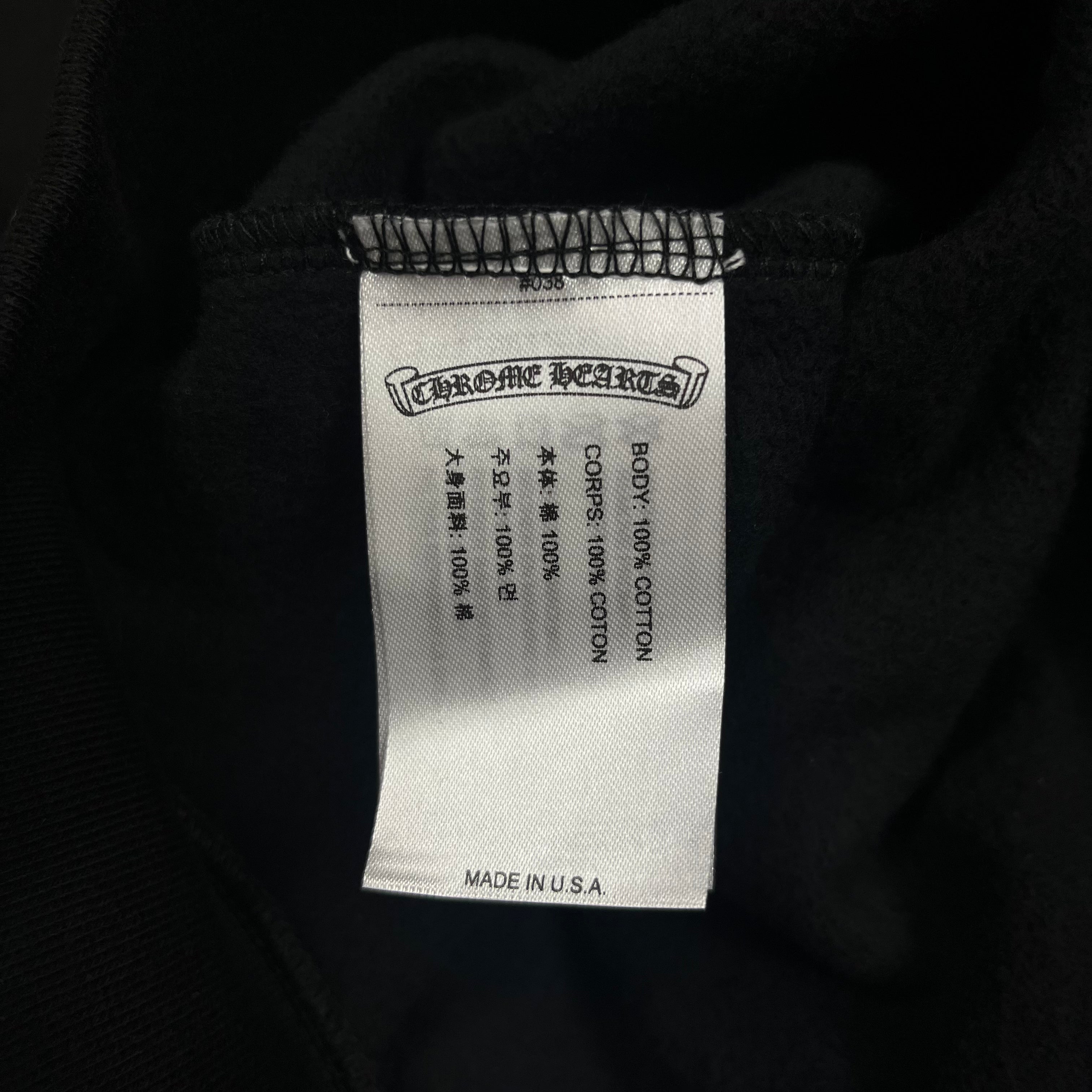 Chrome Hearts Manchester Exclusive Black Zip Up Hoodie