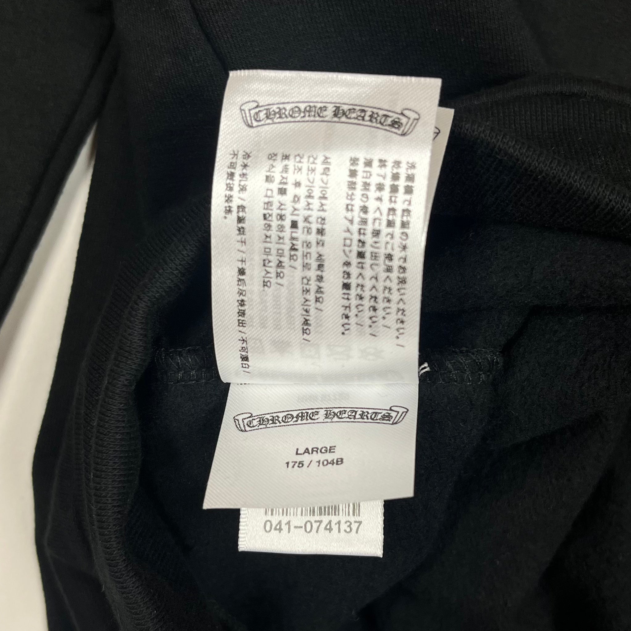Chrome Hearts Manchester Exclusive Black Zip Up Hoodie