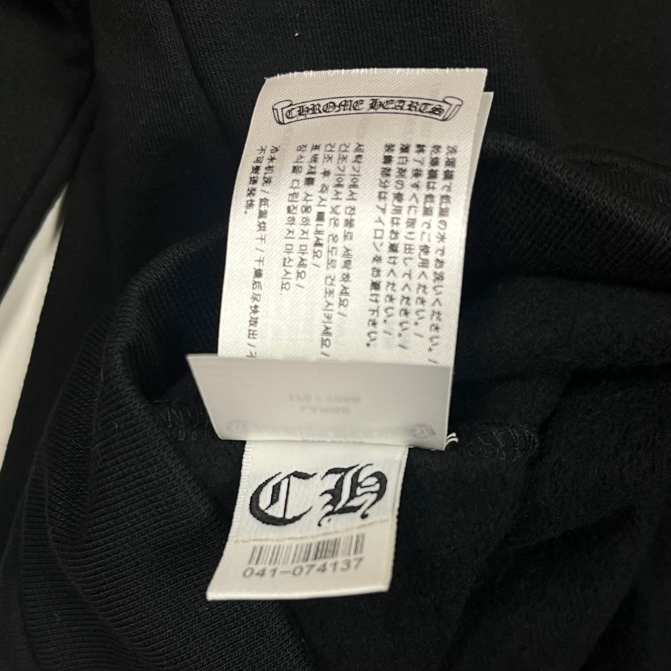 Chrome Hearts Manchester Exclusive Black Zip Up Hoodie
