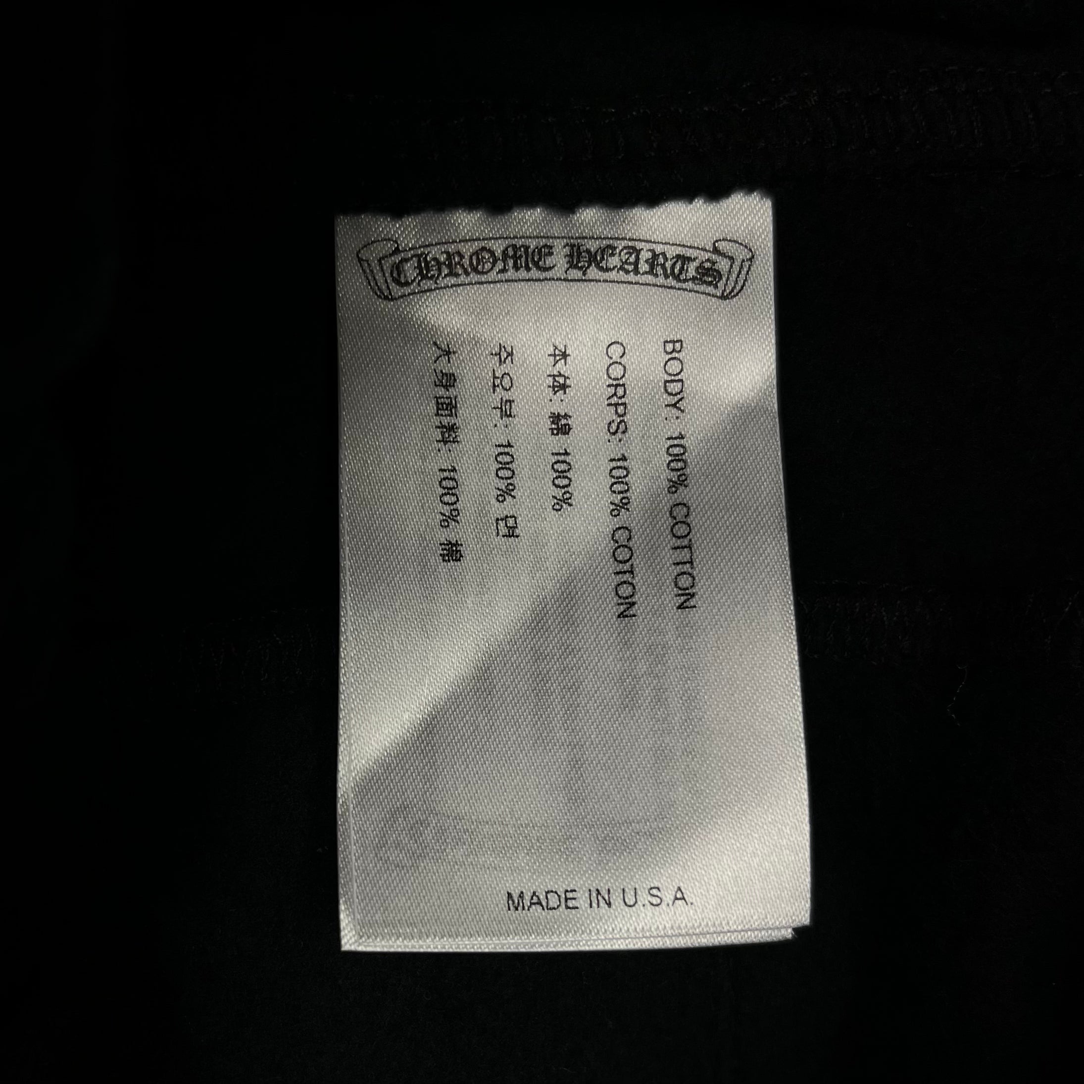 Chrome Hearts Black Horseshoe Sweatpants