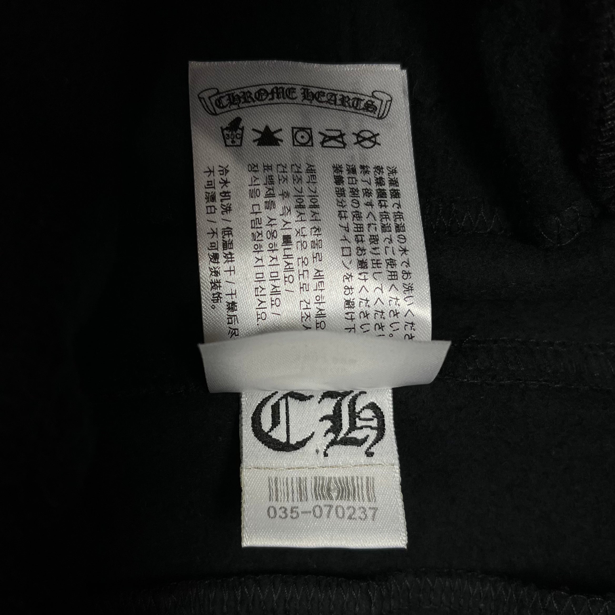 Chrome Hearts Black Horseshoe Sweatpants
