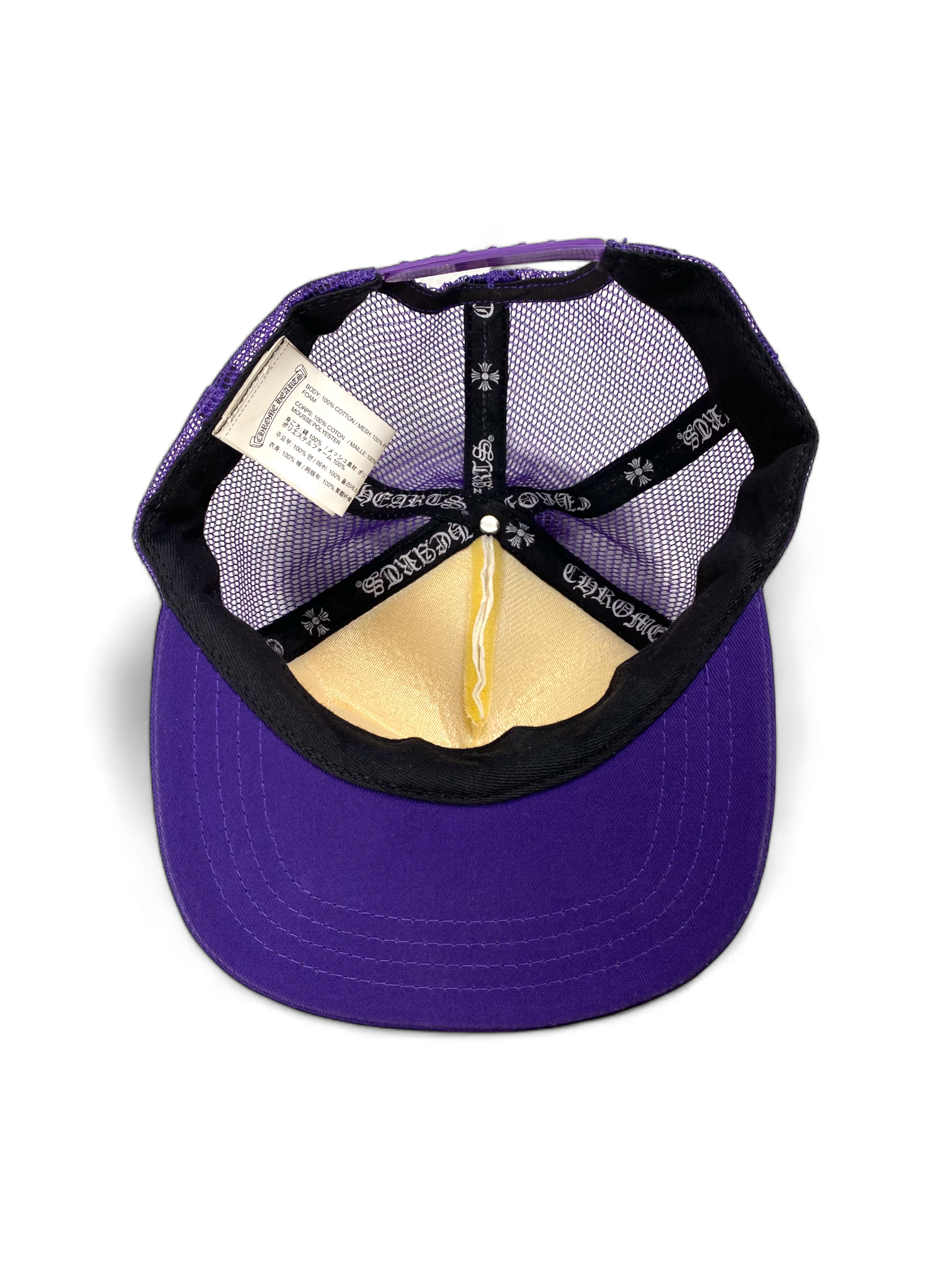 Chrome Hearts Purple CH Hollywood Cap