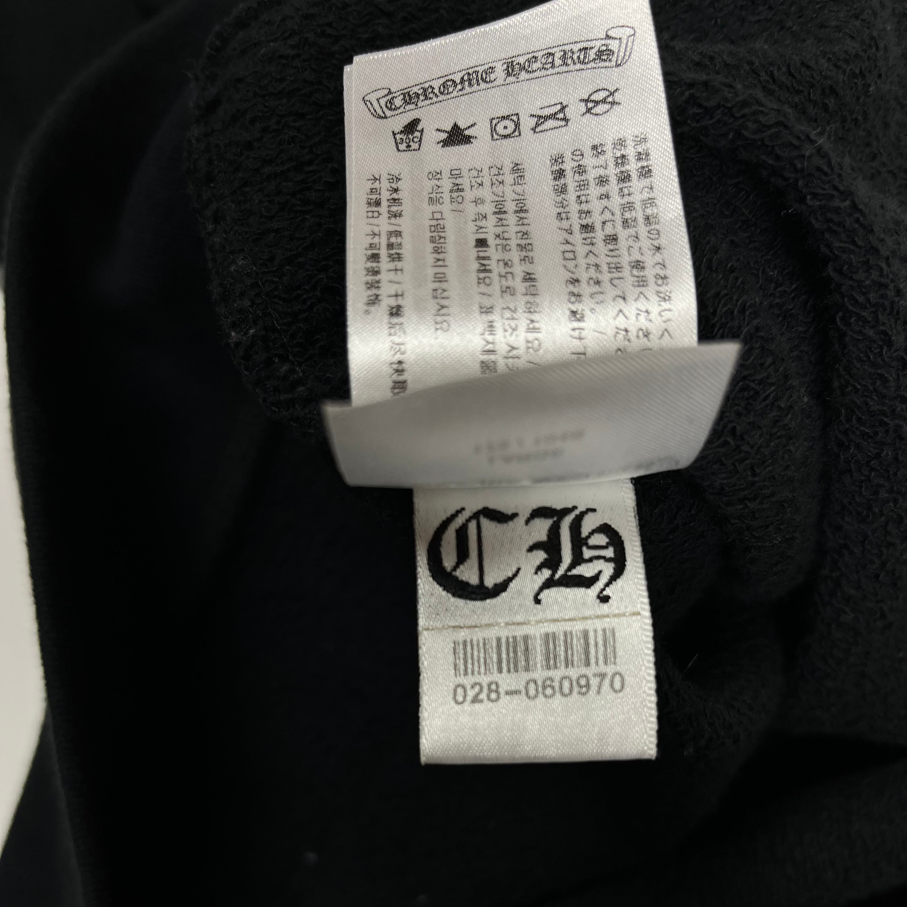 Chrome Hearts Matty Boy America Black Crewneck