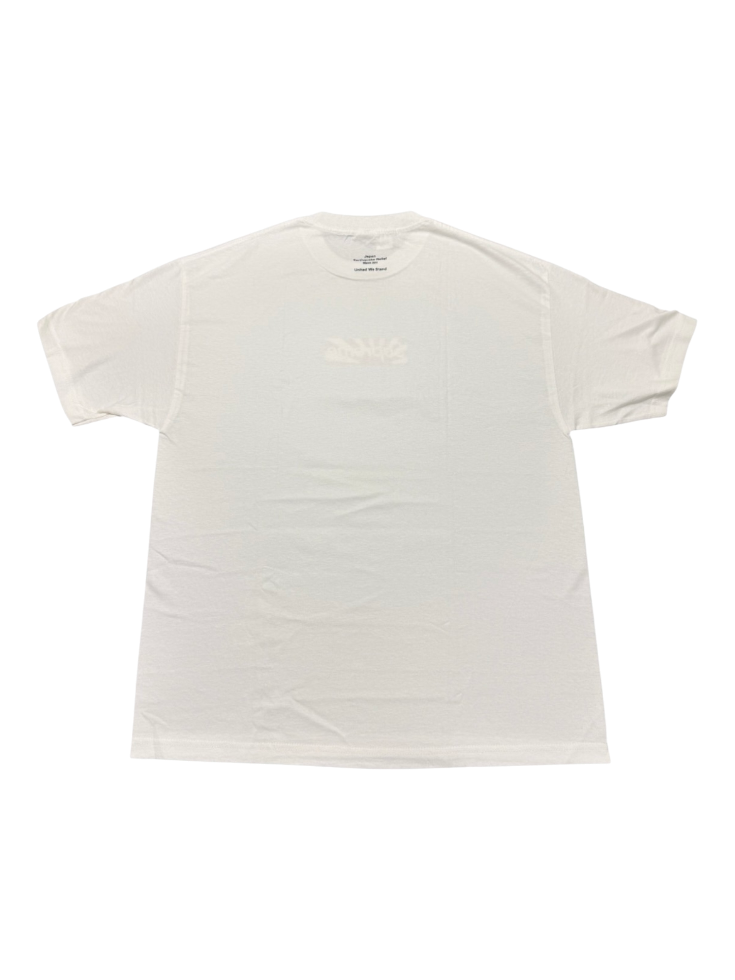 2011 Supreme Japan Relief Box Logo Tee