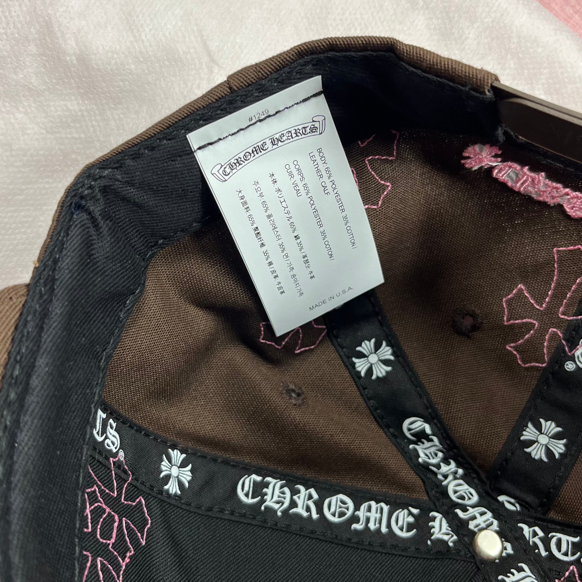 Chrome Hearts Brown Pink Cross Patch Baseball Cap