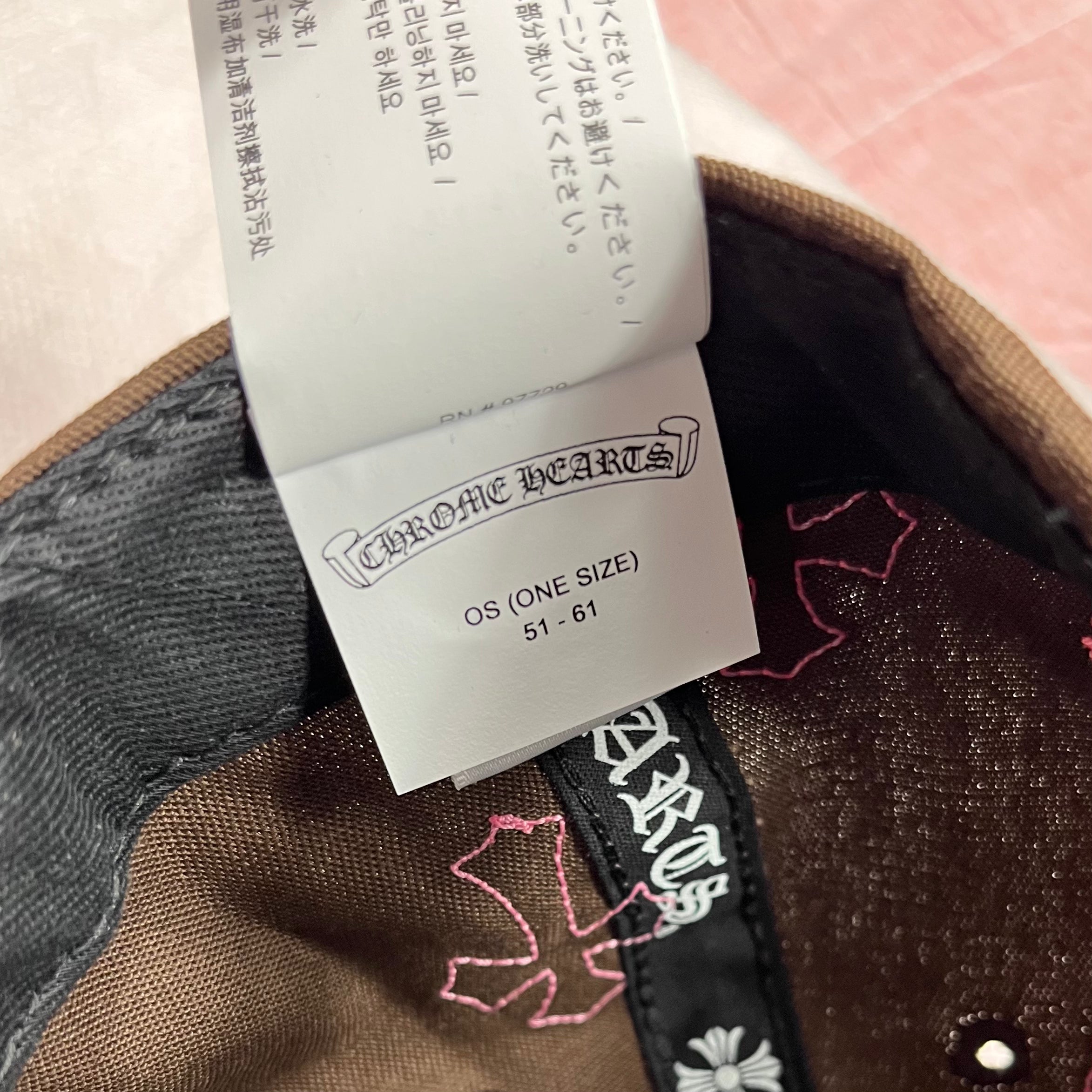 Chrome Hearts Brown Pink Cross Patch Baseball Cap