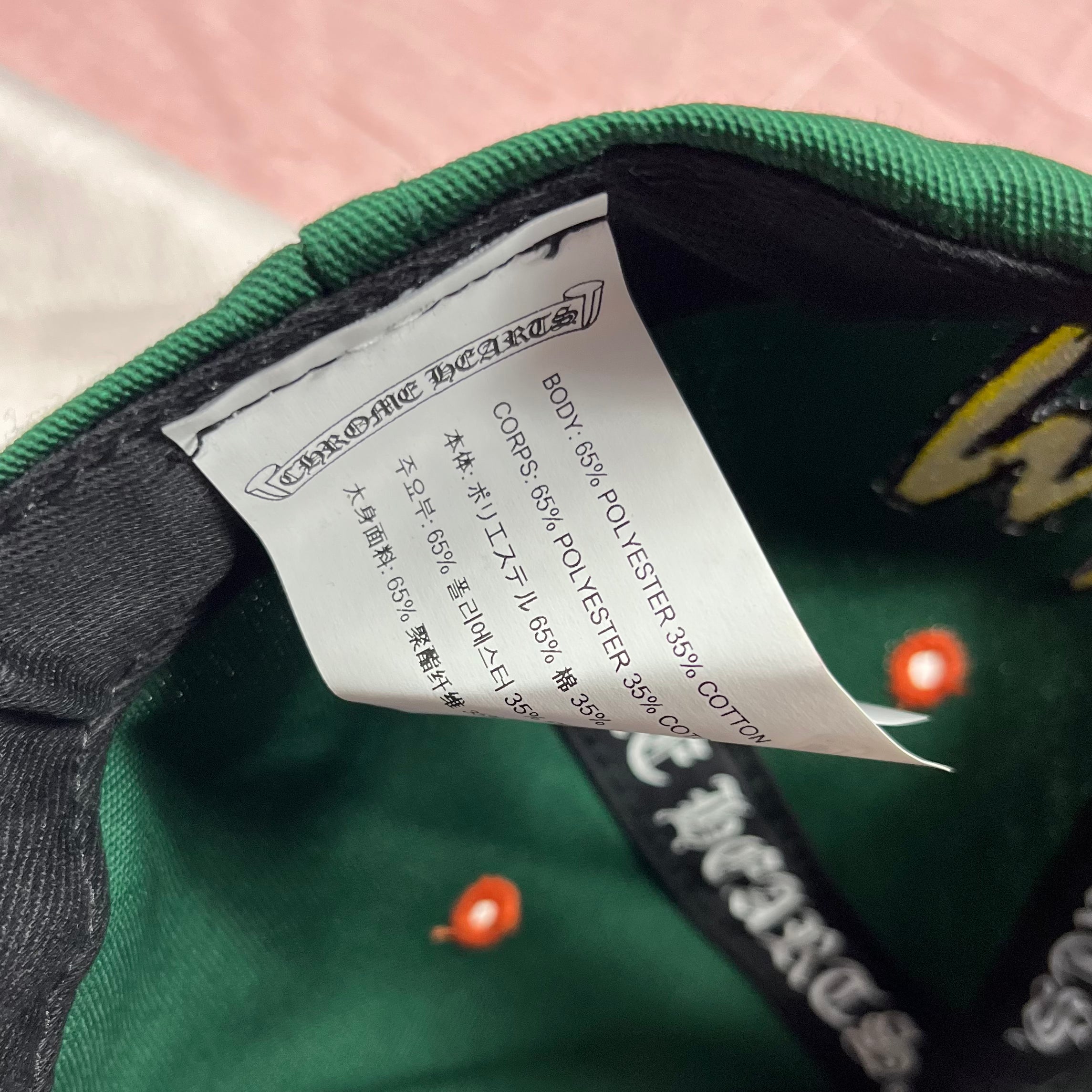 Chrome Hearts Miami Art Basel Exclusive Baseball Hat