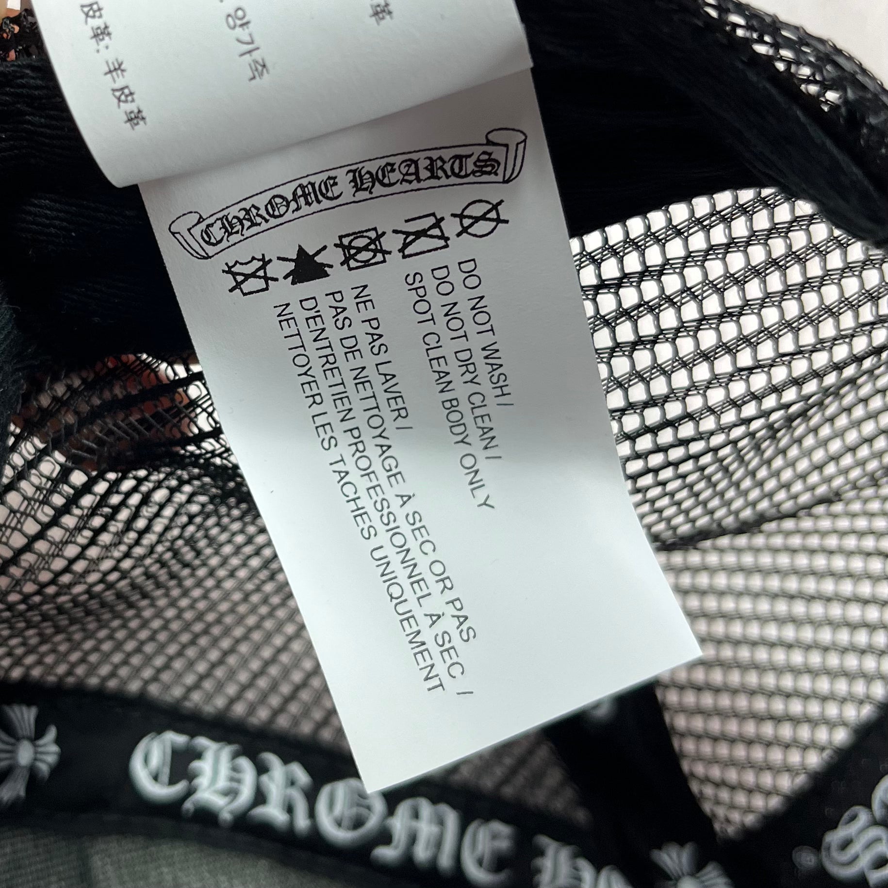 Chrome Hearts Black Cemetery Trucker Cap