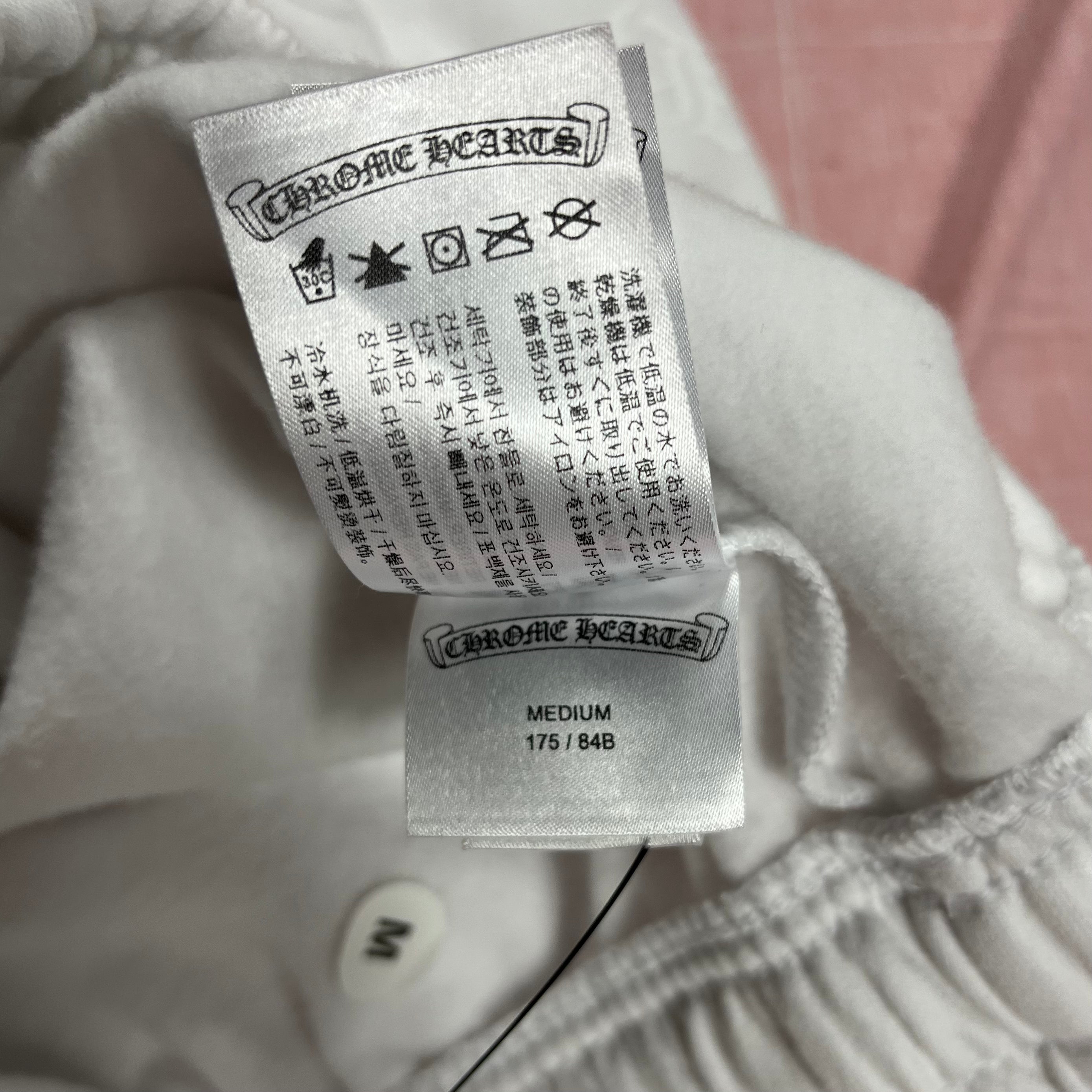 Chrome Hearts Rolling Stones Red White Sweatpants