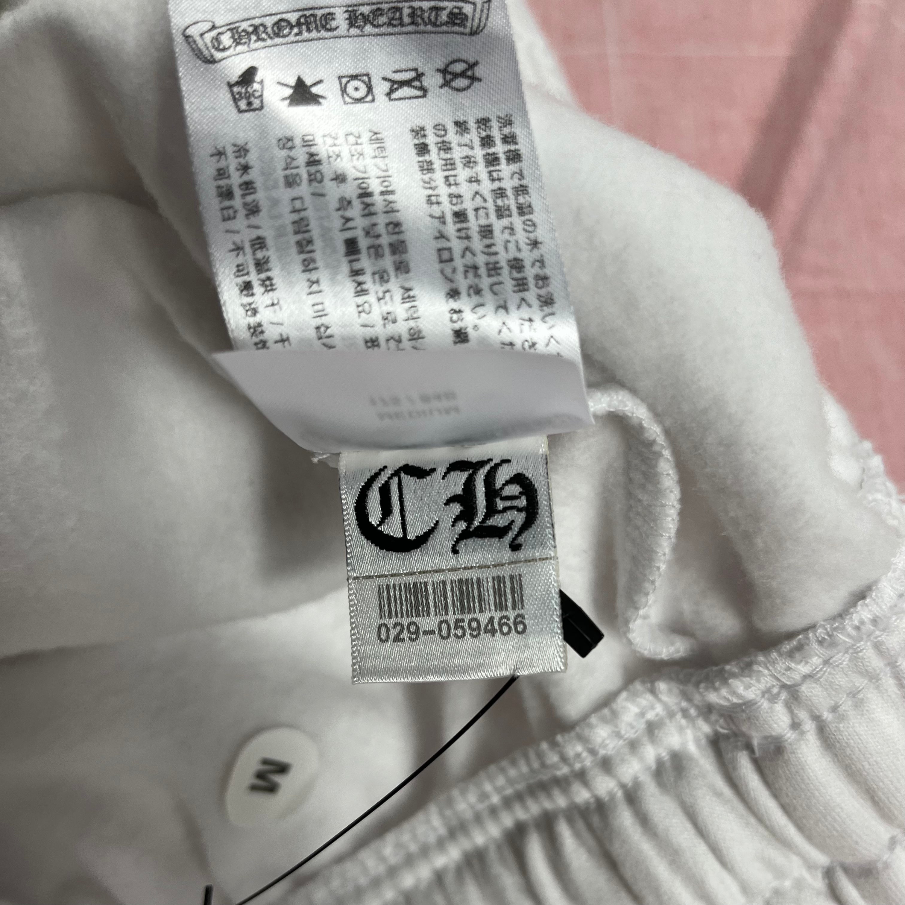 Chrome Hearts Rolling Stones Red White Sweatpants