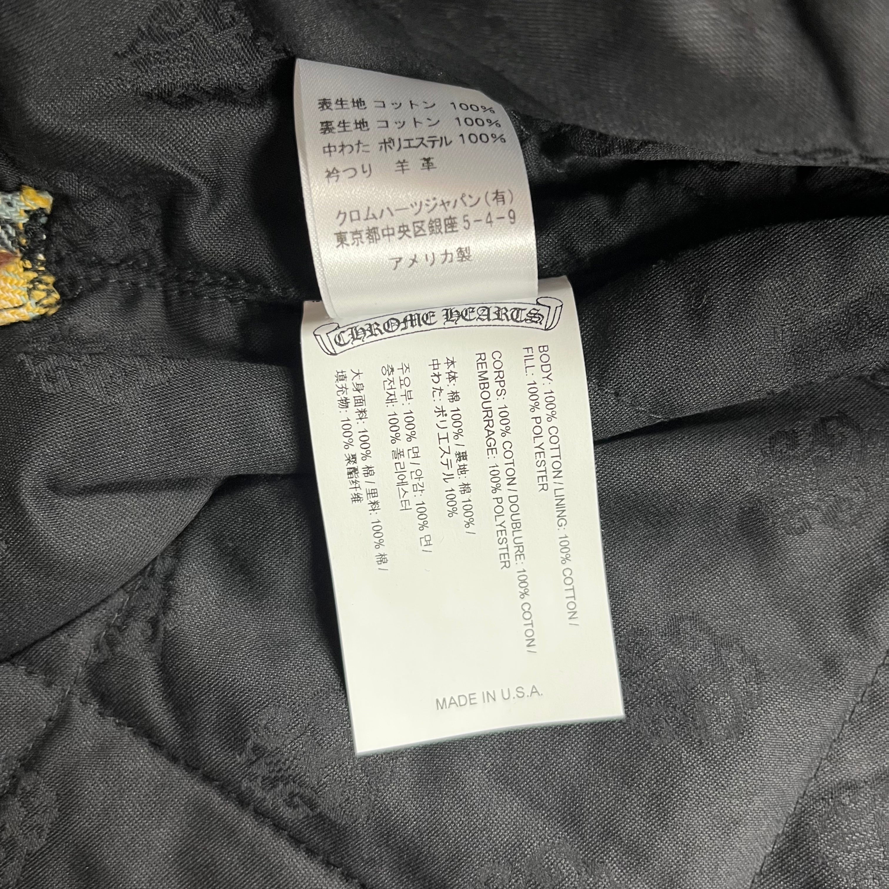Chrome Hearts Yellow Padded Flannel Jacket