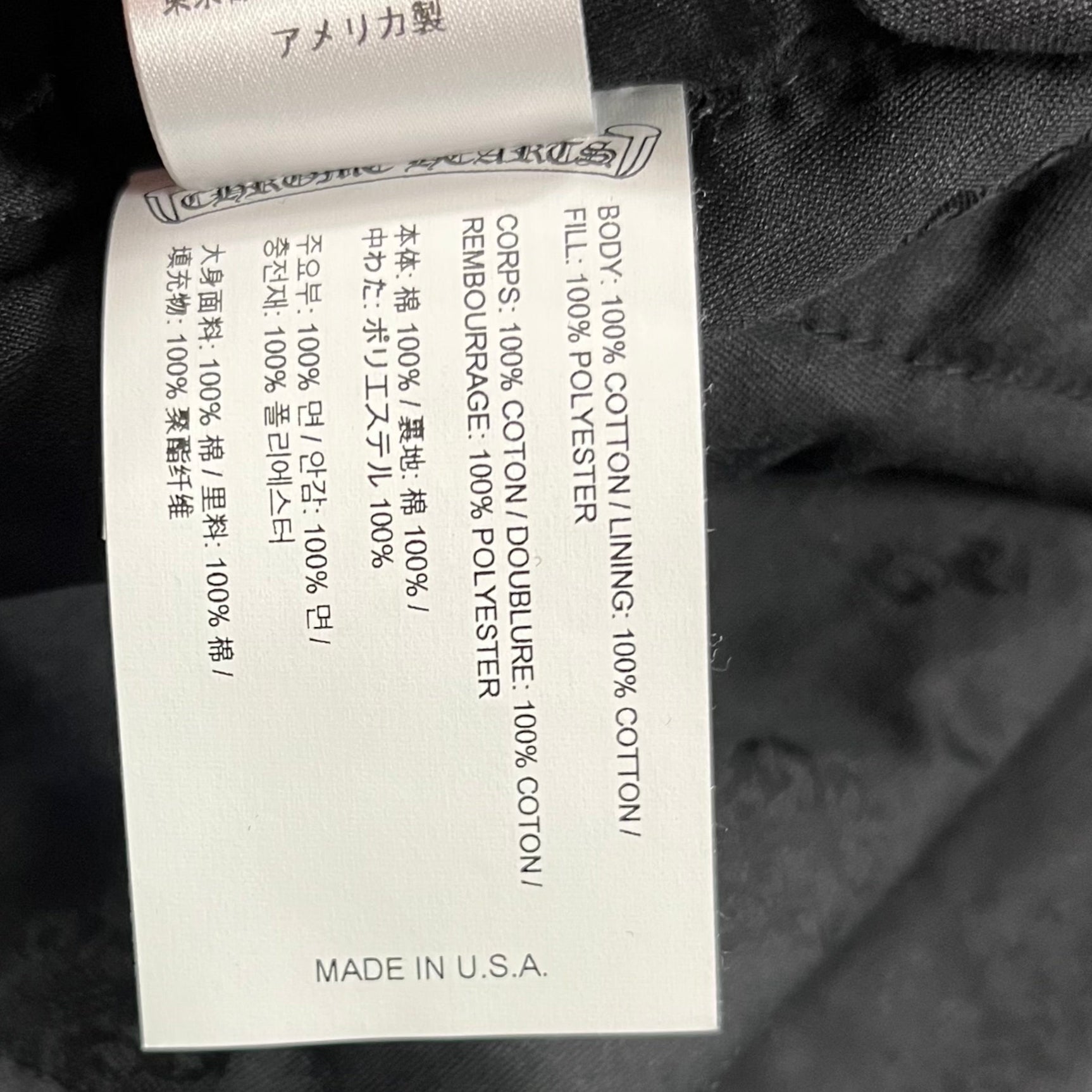 Chrome Hearts Blue Padded Flannel Jacket