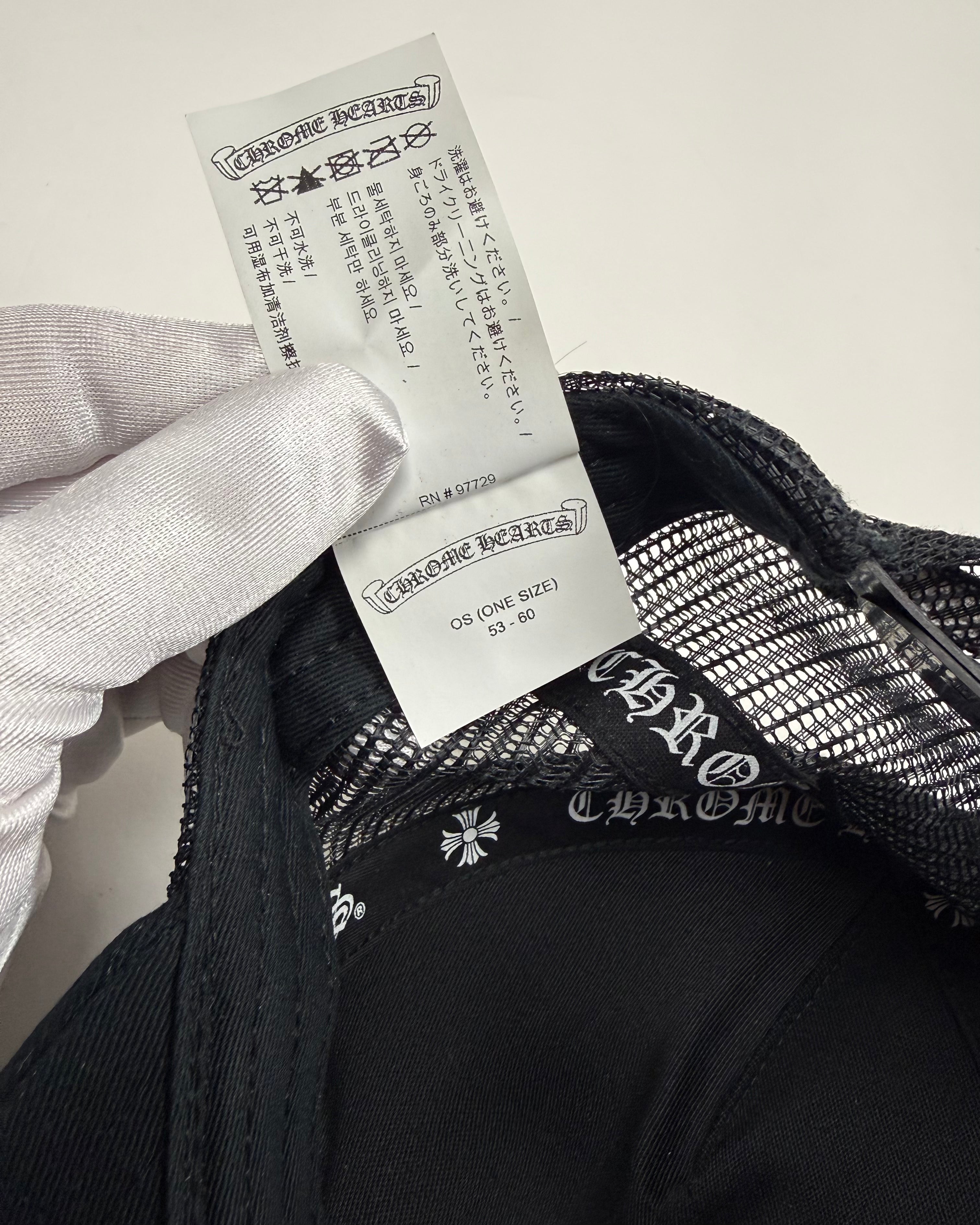Chrome Hearts Black Triple Cross Cap