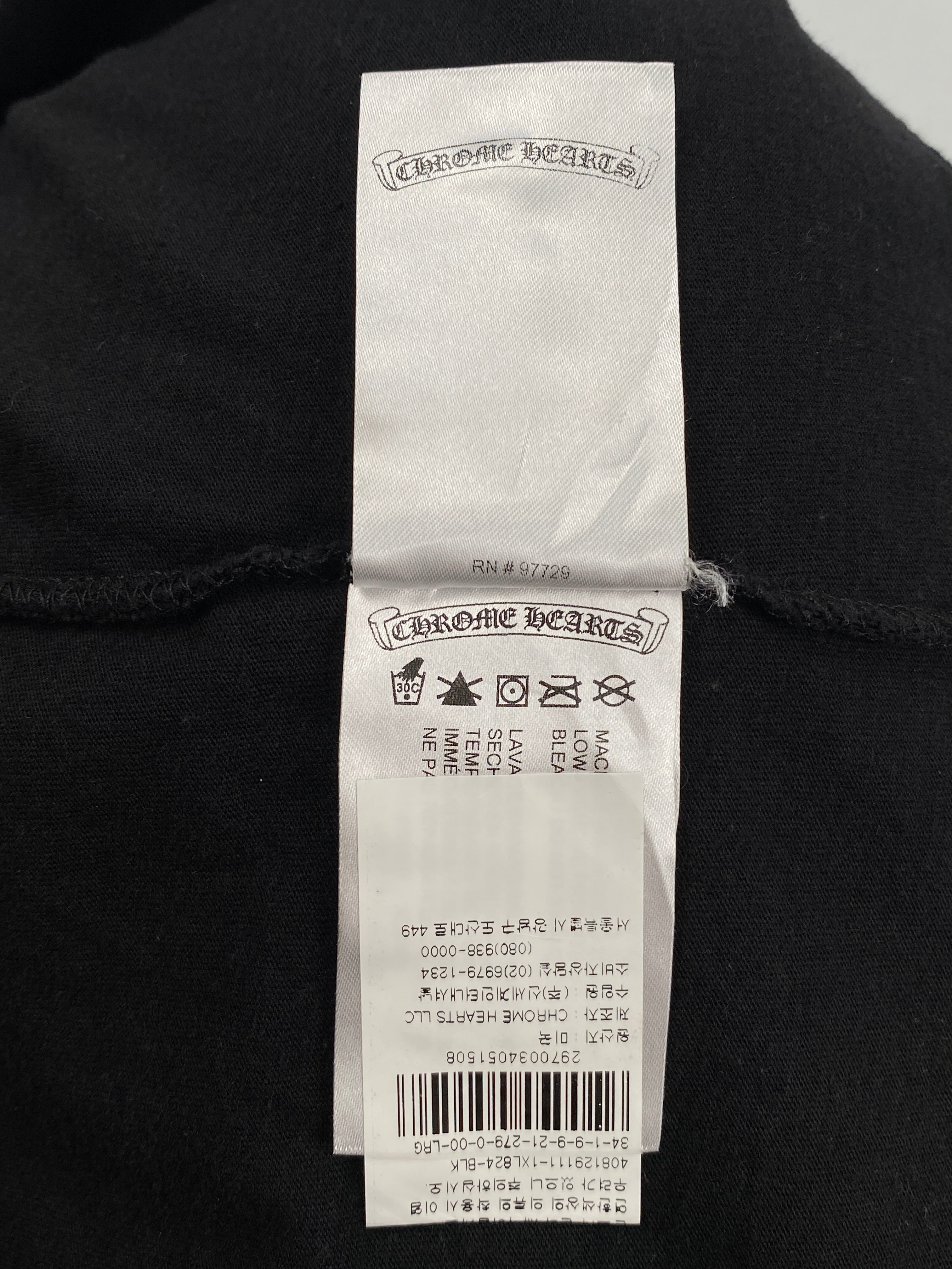 Chrome Hearts Black Dagger Scroll Logo Tee
