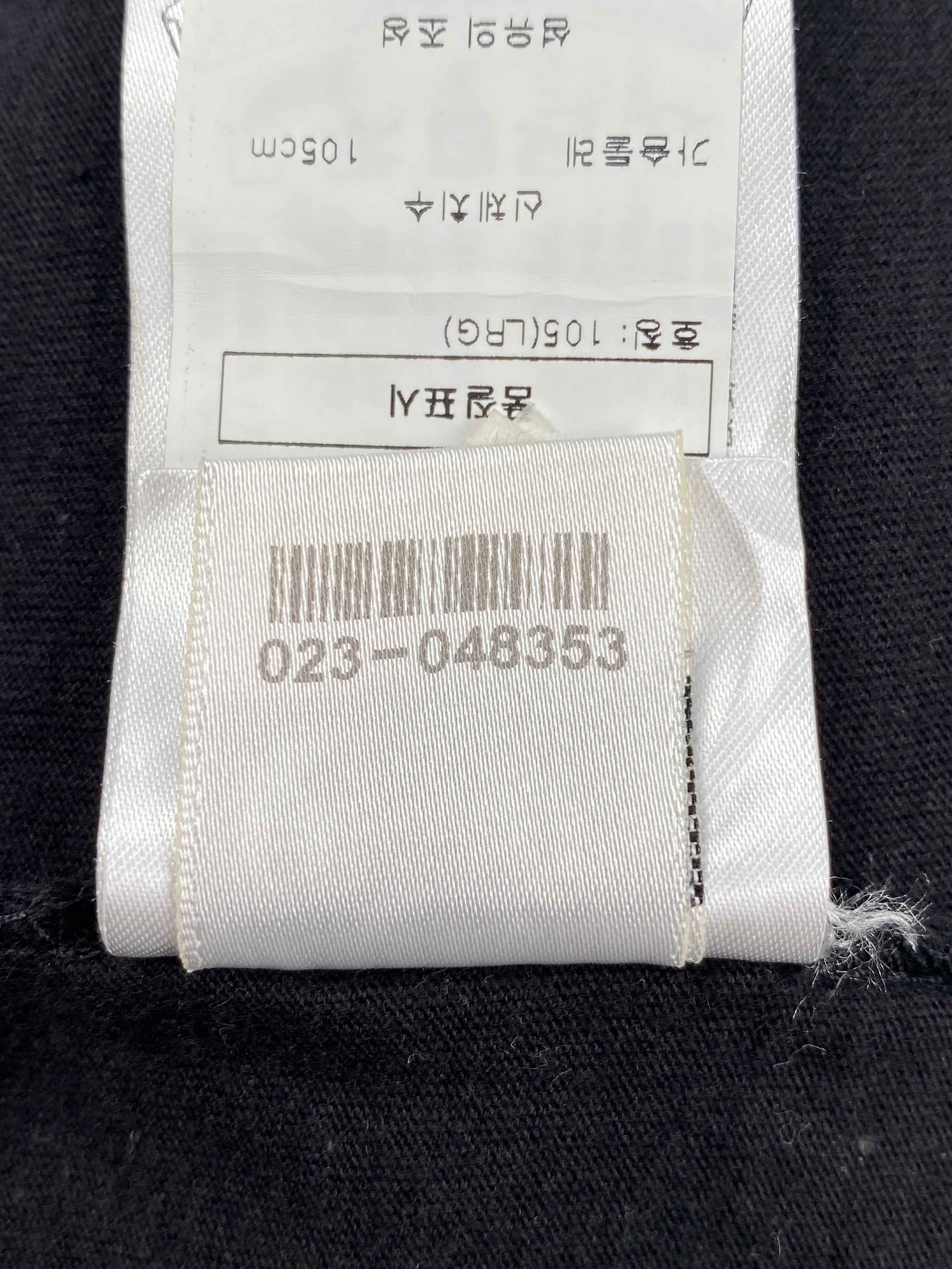 Chrome Hearts Black Dagger Scroll Logo Tee