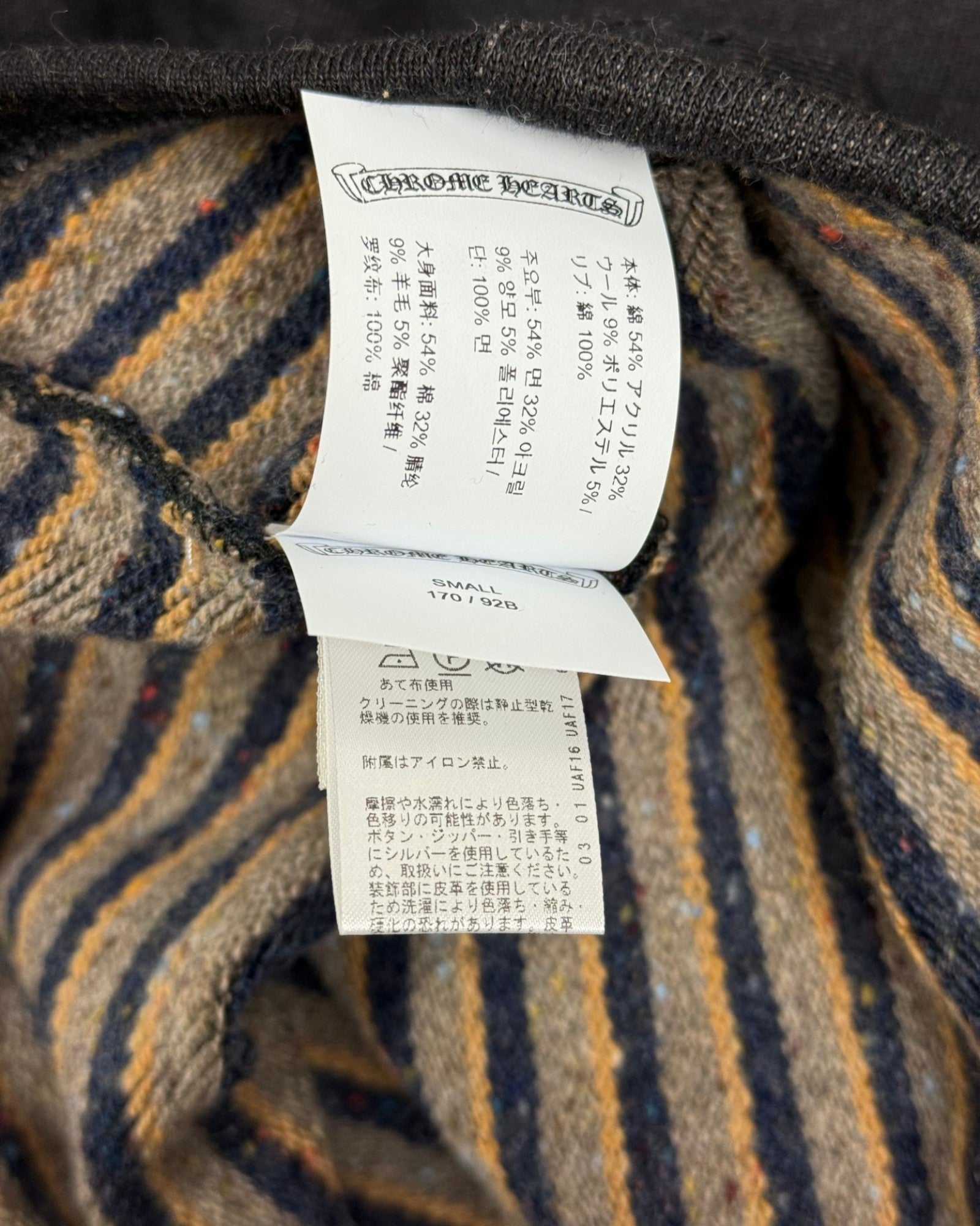 Chrome Hearts Matty Boy Grey Striped Embroidered "Be Aware" Zip-Up Hoodie