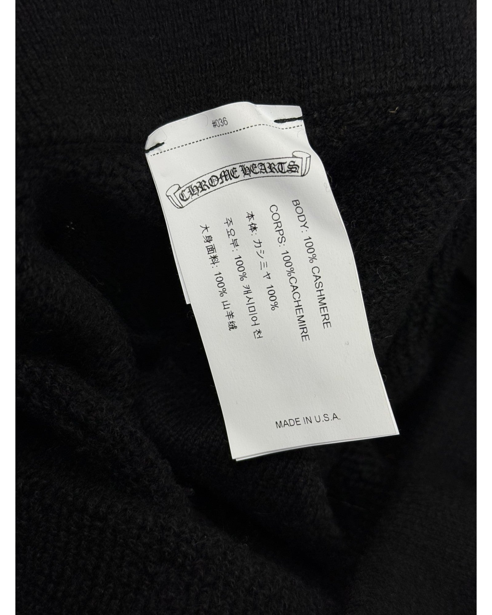 Chrome Hearts Cashmere Embroidered Floral Black Sweatpants