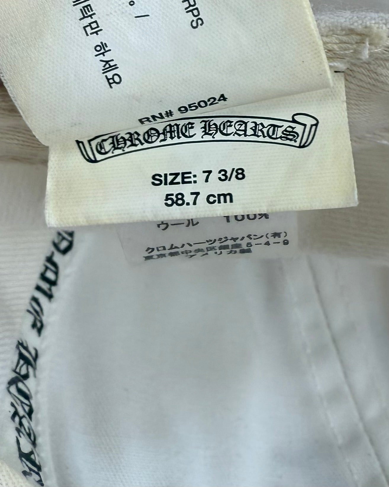 Chrome Hearts White CH Logo Cap