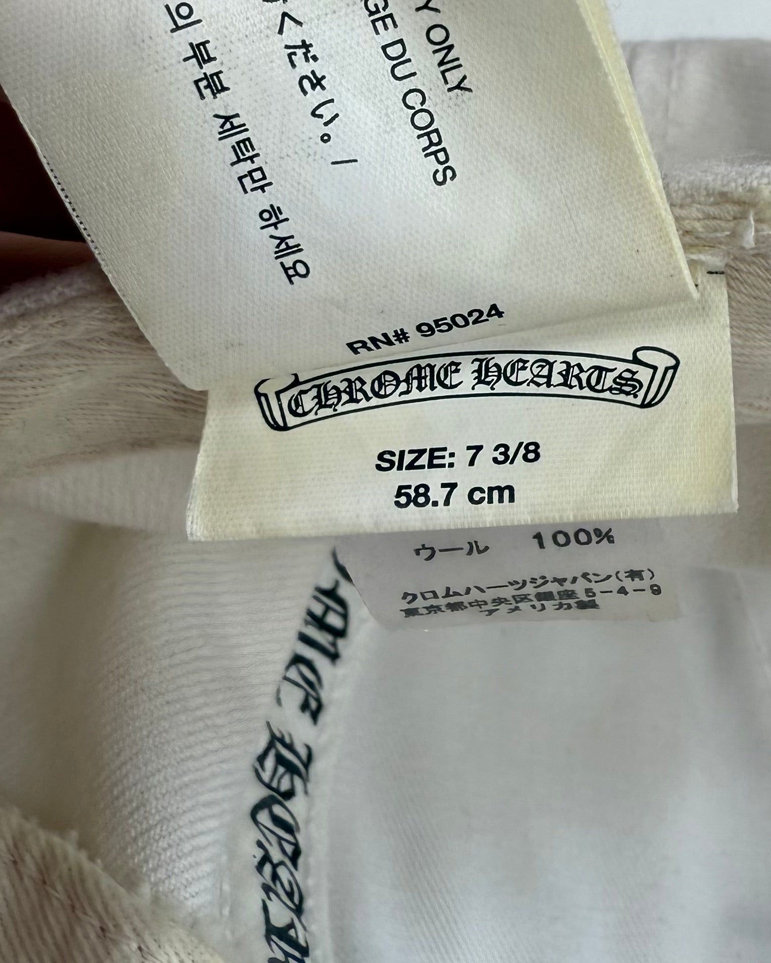Chrome Hearts White CH Logo Cap