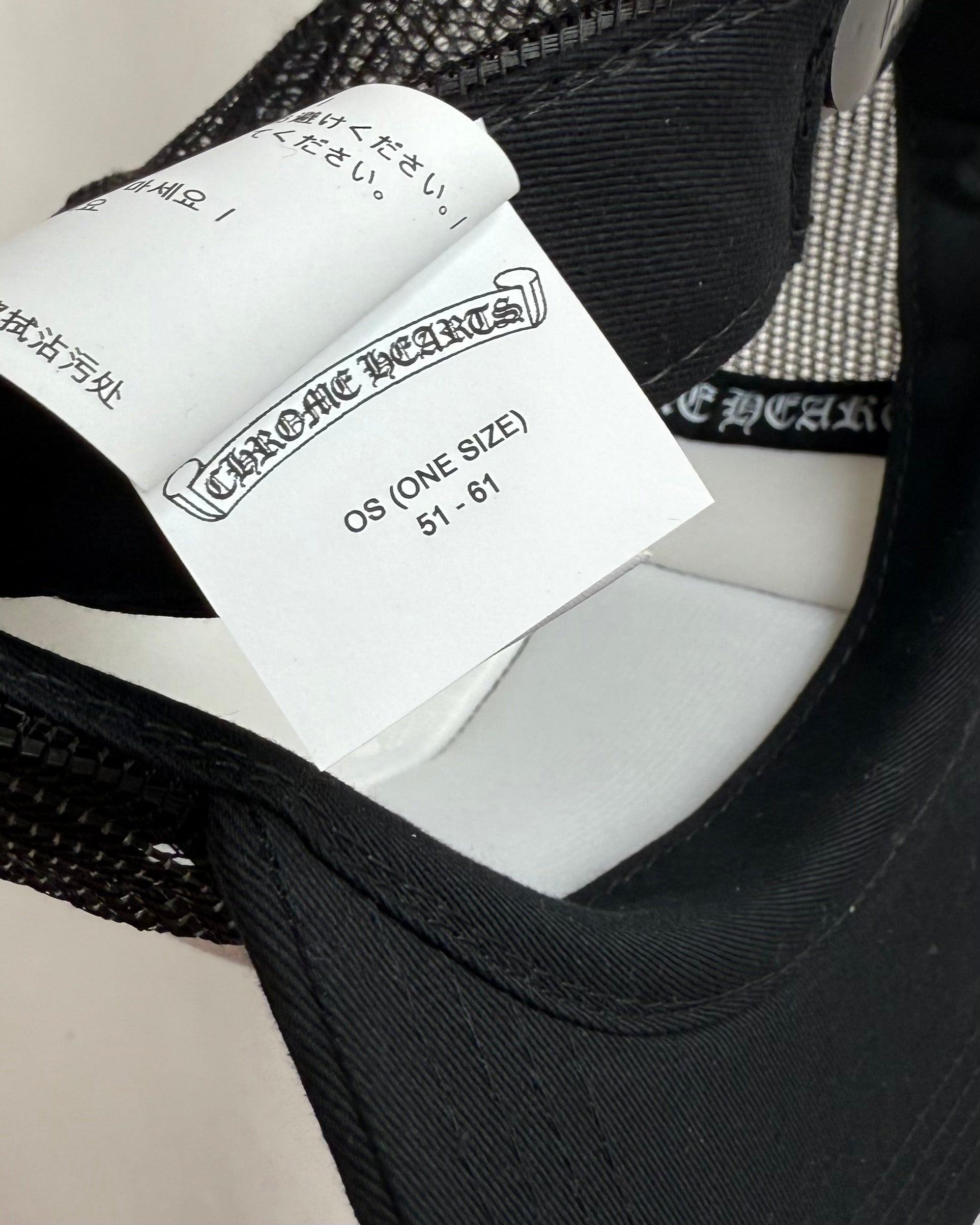 Chrome Hearts CH Hollywood Black White Trucker Cap