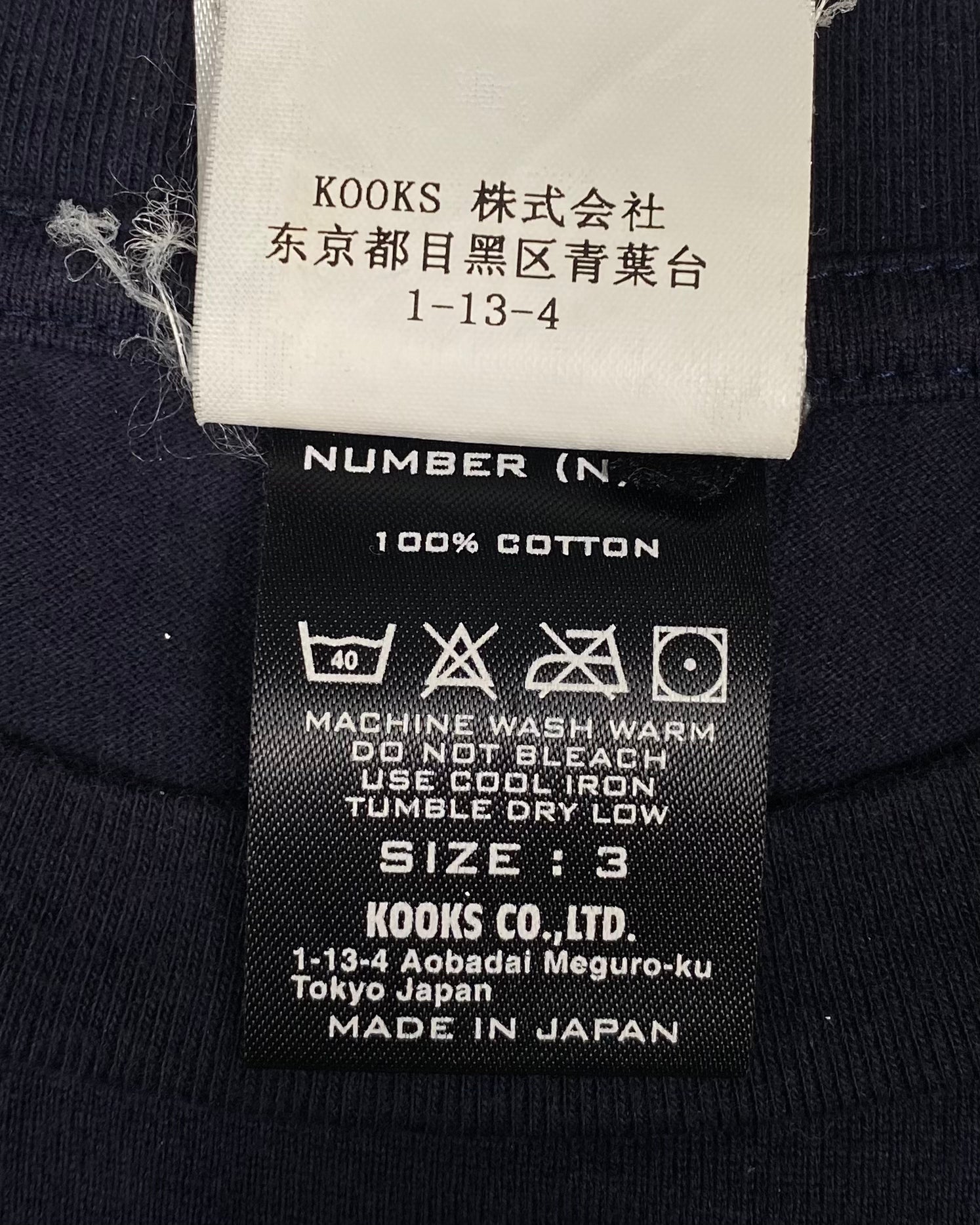 Number (N)ine Navy Pocket Tee