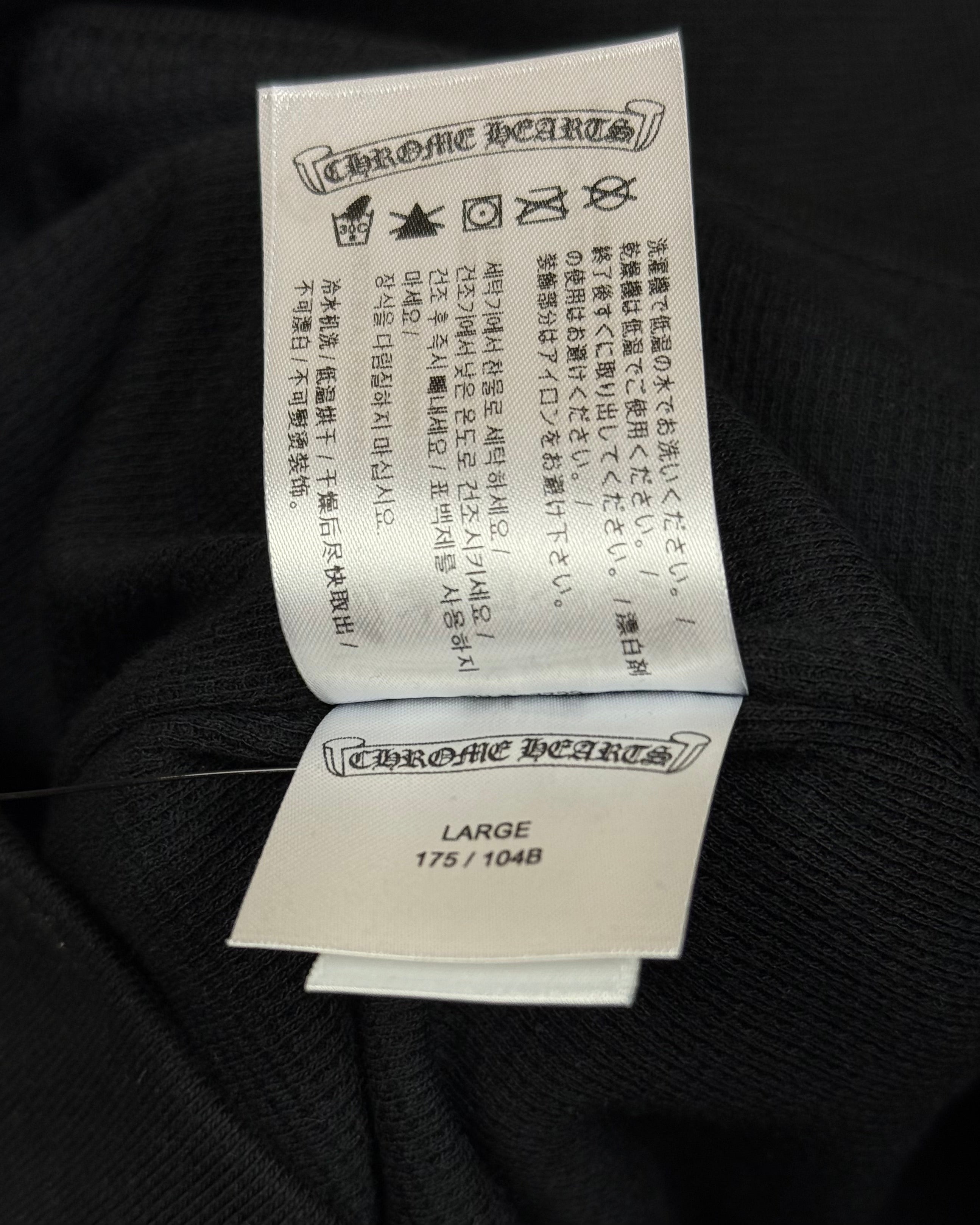 Chrome Hearts Black Thermal Horseshoe Zip Up Hoodie