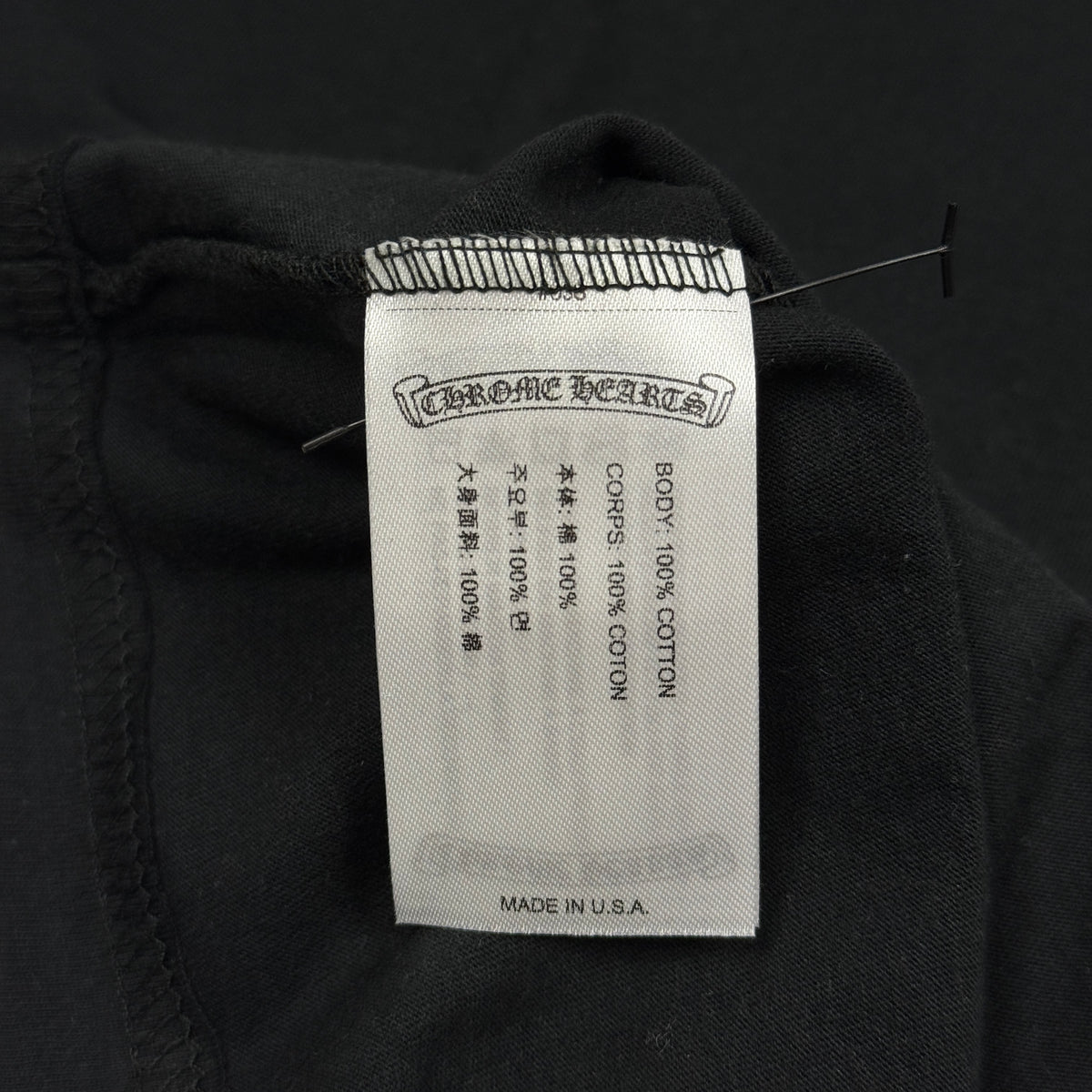 Chrome Hearts Black Floral Horseshoe Longsleeve
