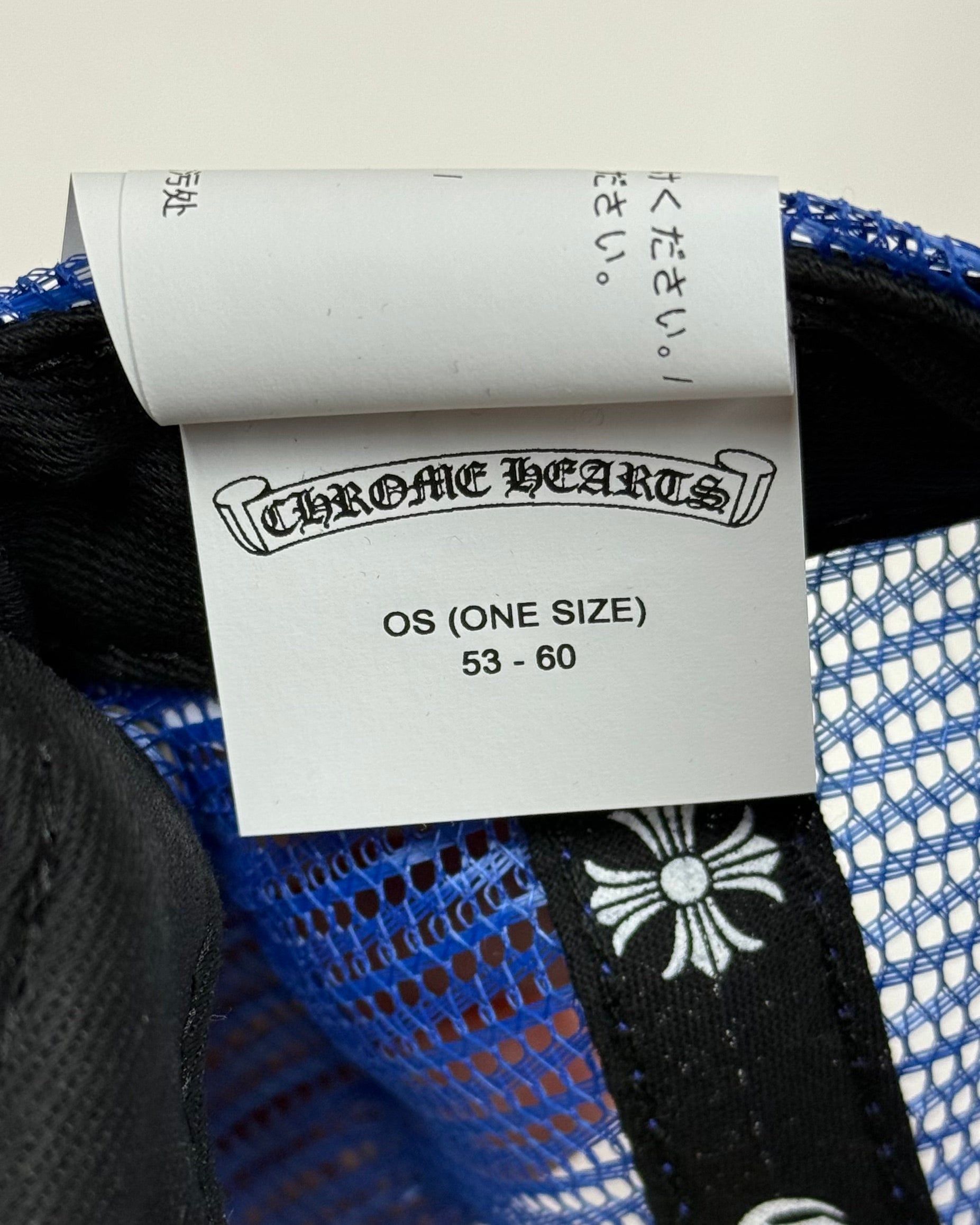 Chrome Hearts Blue Red Eye Chart Cap