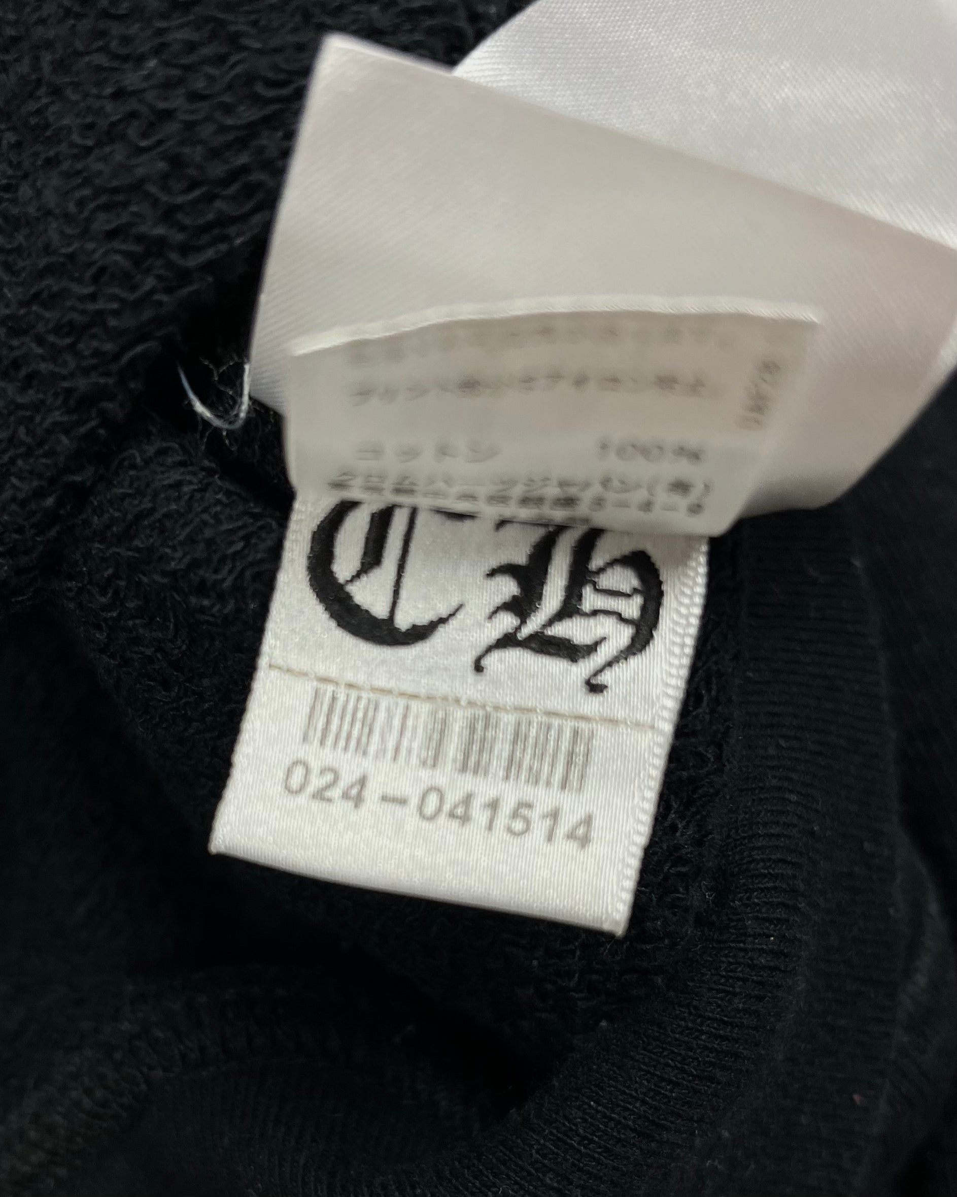 Chrome Hearts Matty Boy Flower Chomper Black Hoodie