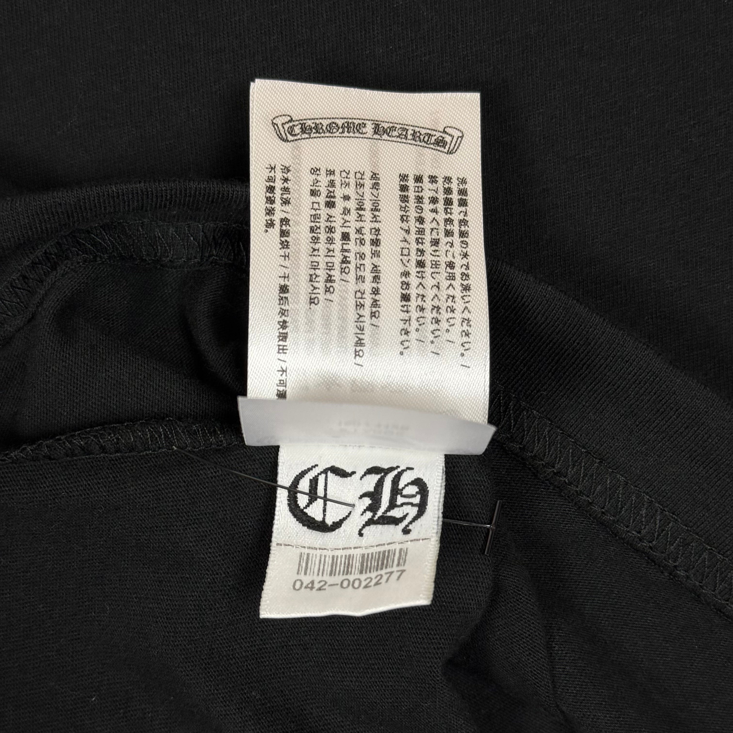 Chrome Hearts Black Scroll Logo Tee