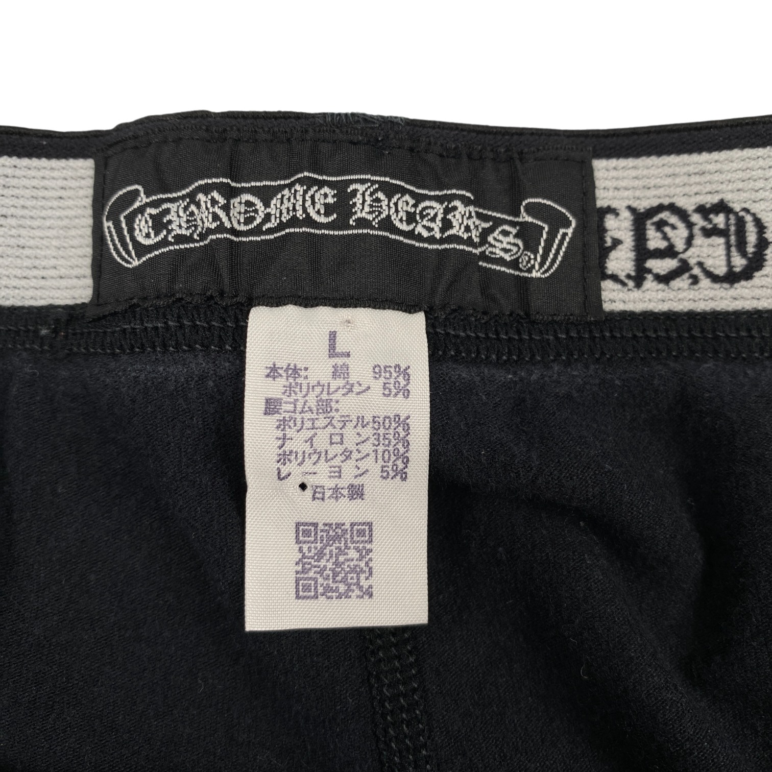 Chrome Hearts Black Cemetery Cross Leggings