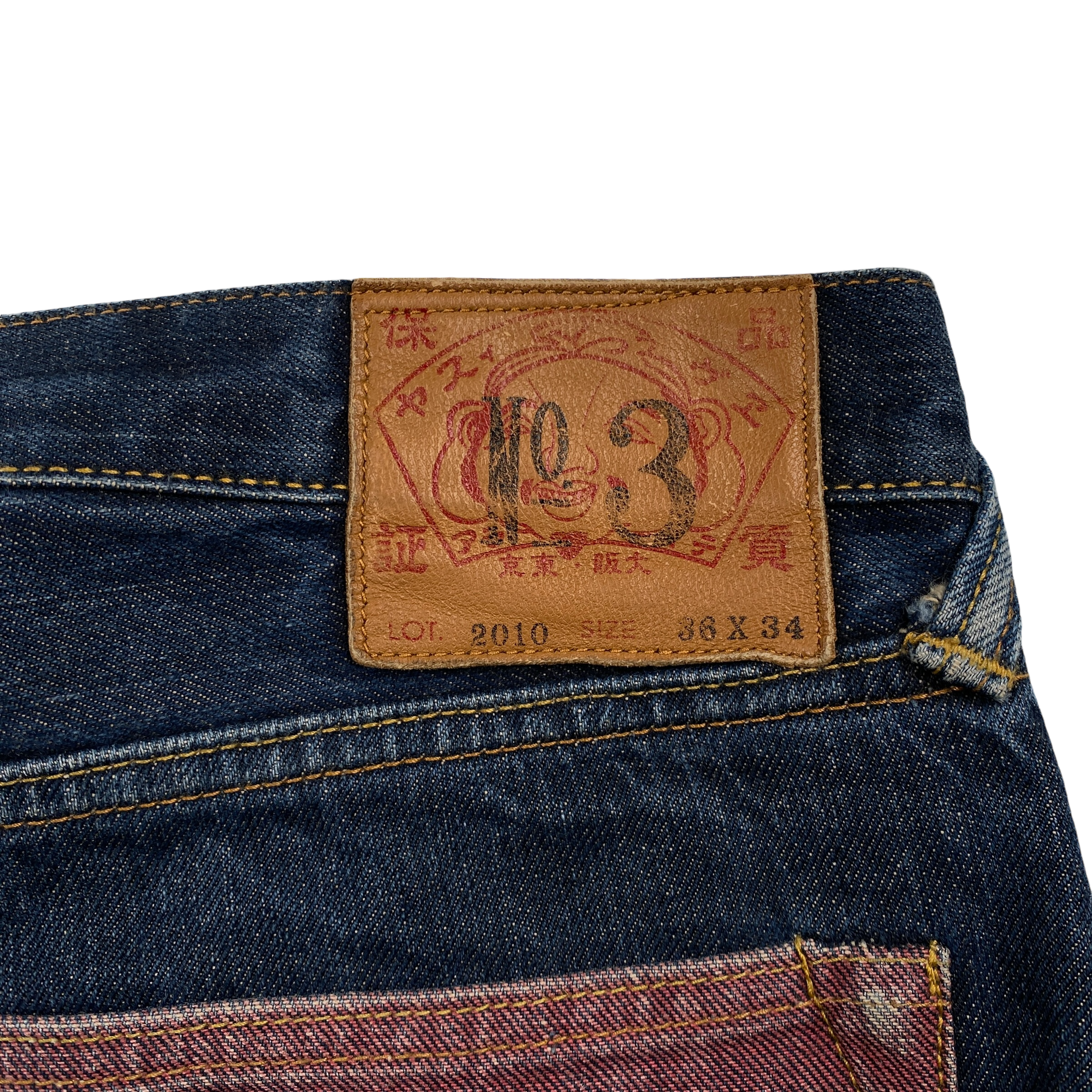 Evisu Red White Seagull Blue Jeans