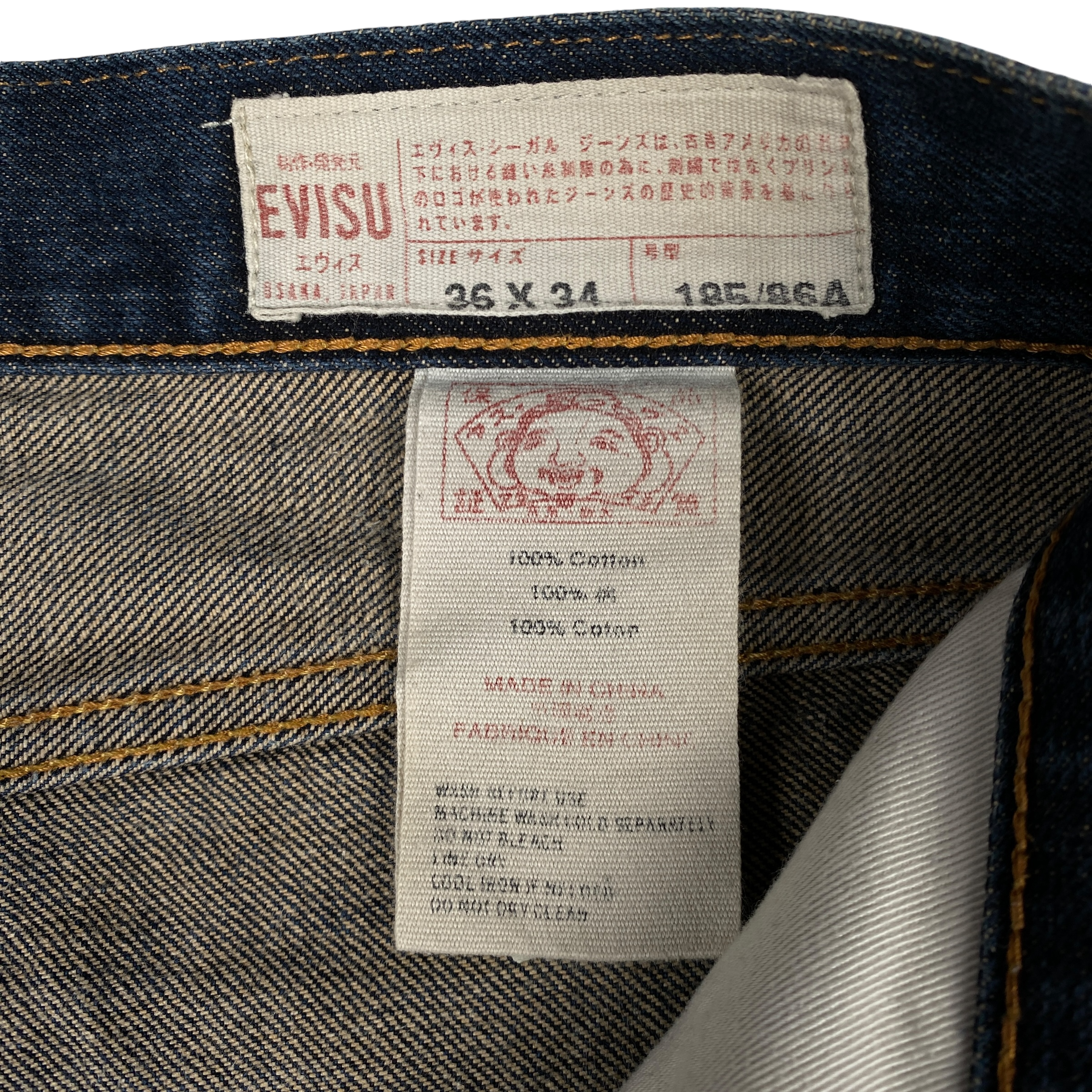 Evisu Red White Seagull Blue Jeans