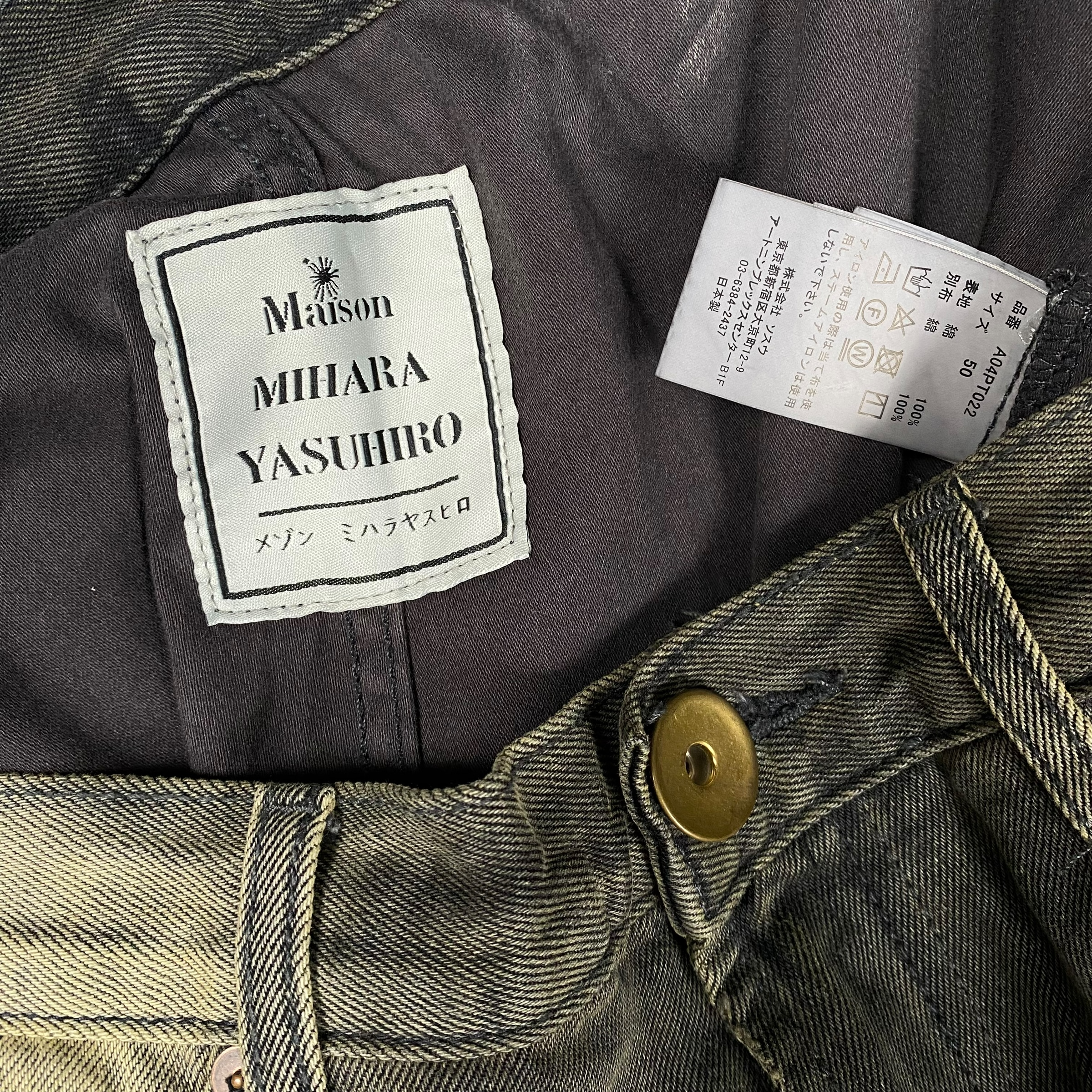 Mihara Jeans