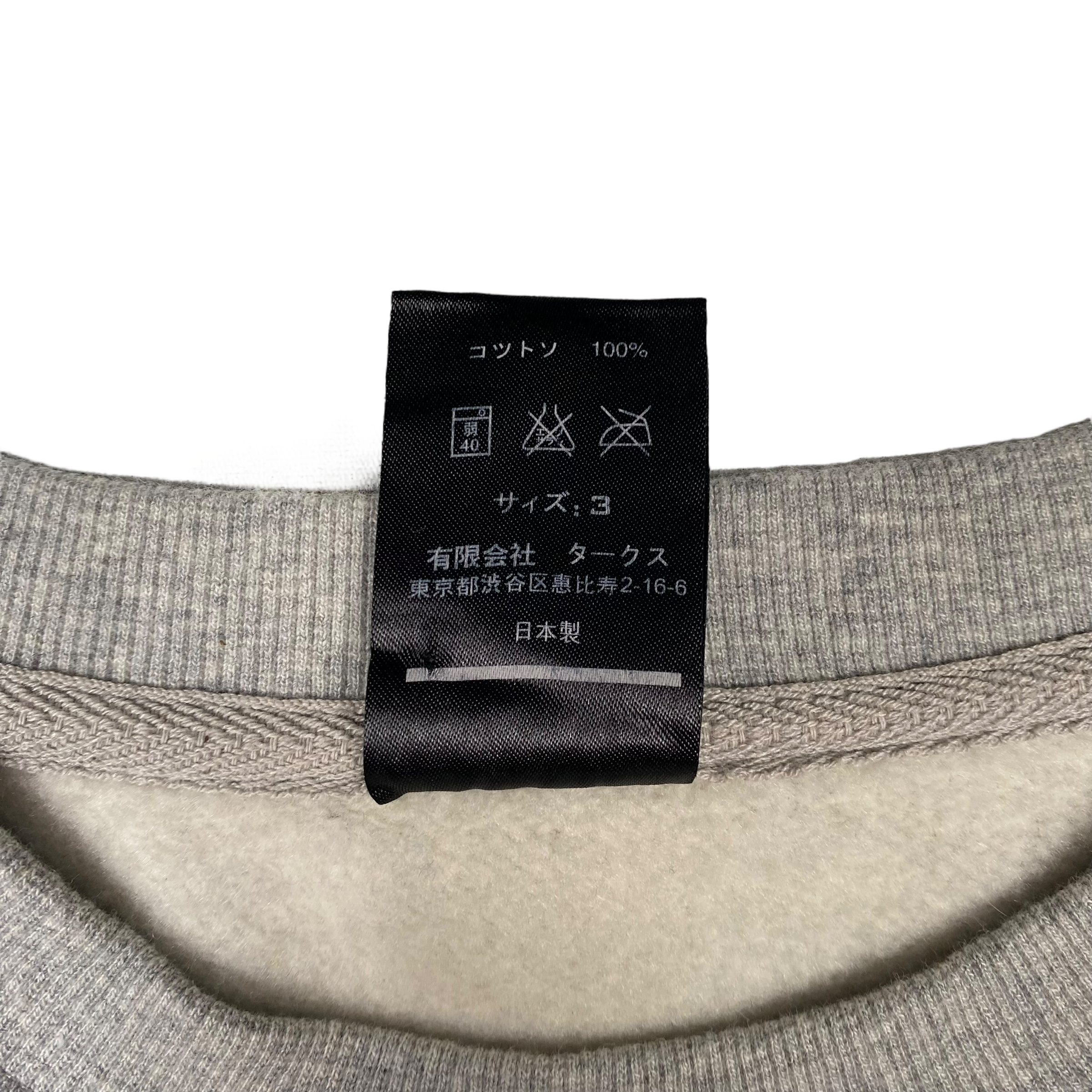Number (N)ine Liam Gallagher Mickey Mouse Crewneck Grey
