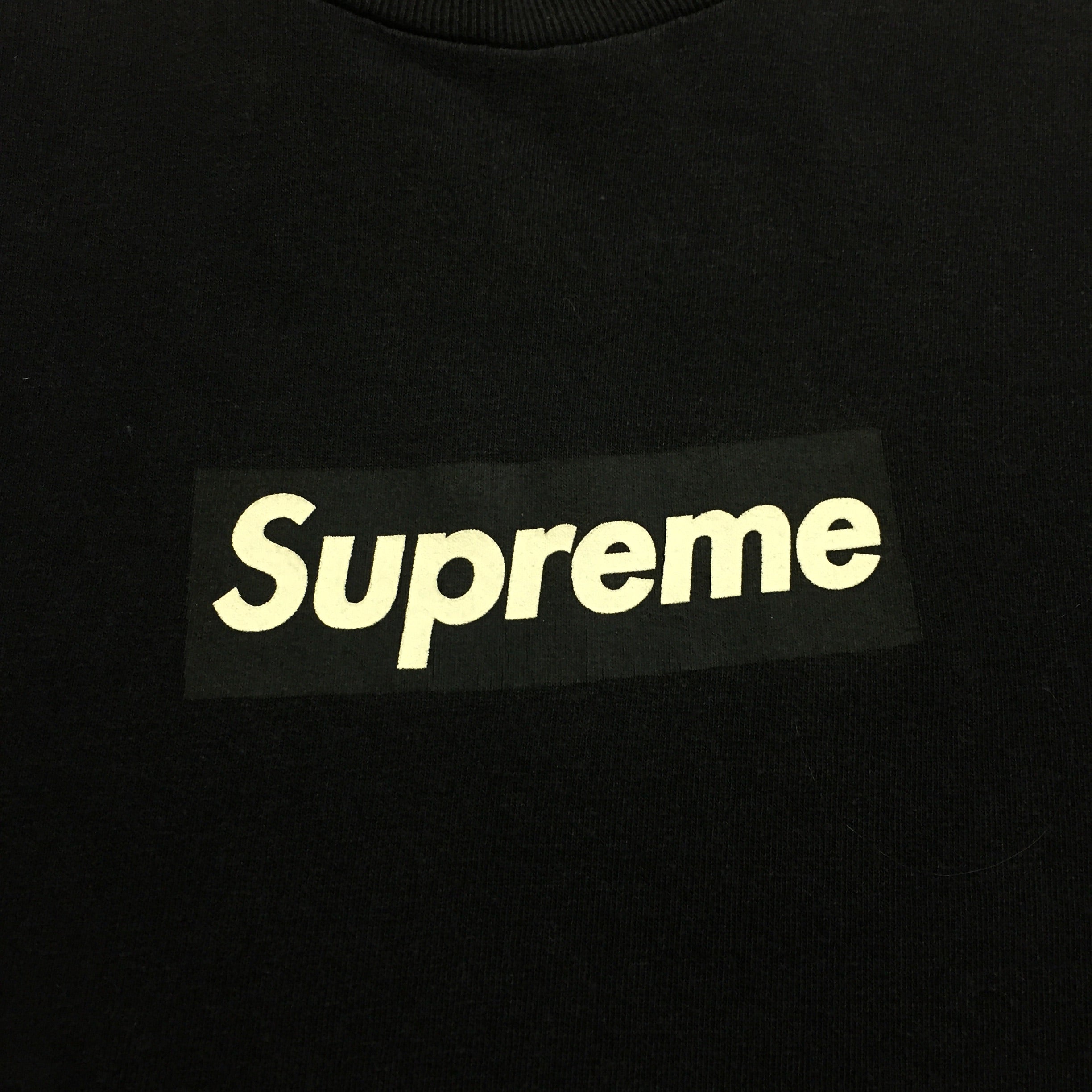 1999 Supreme Navy Tonal Box Logo Tee