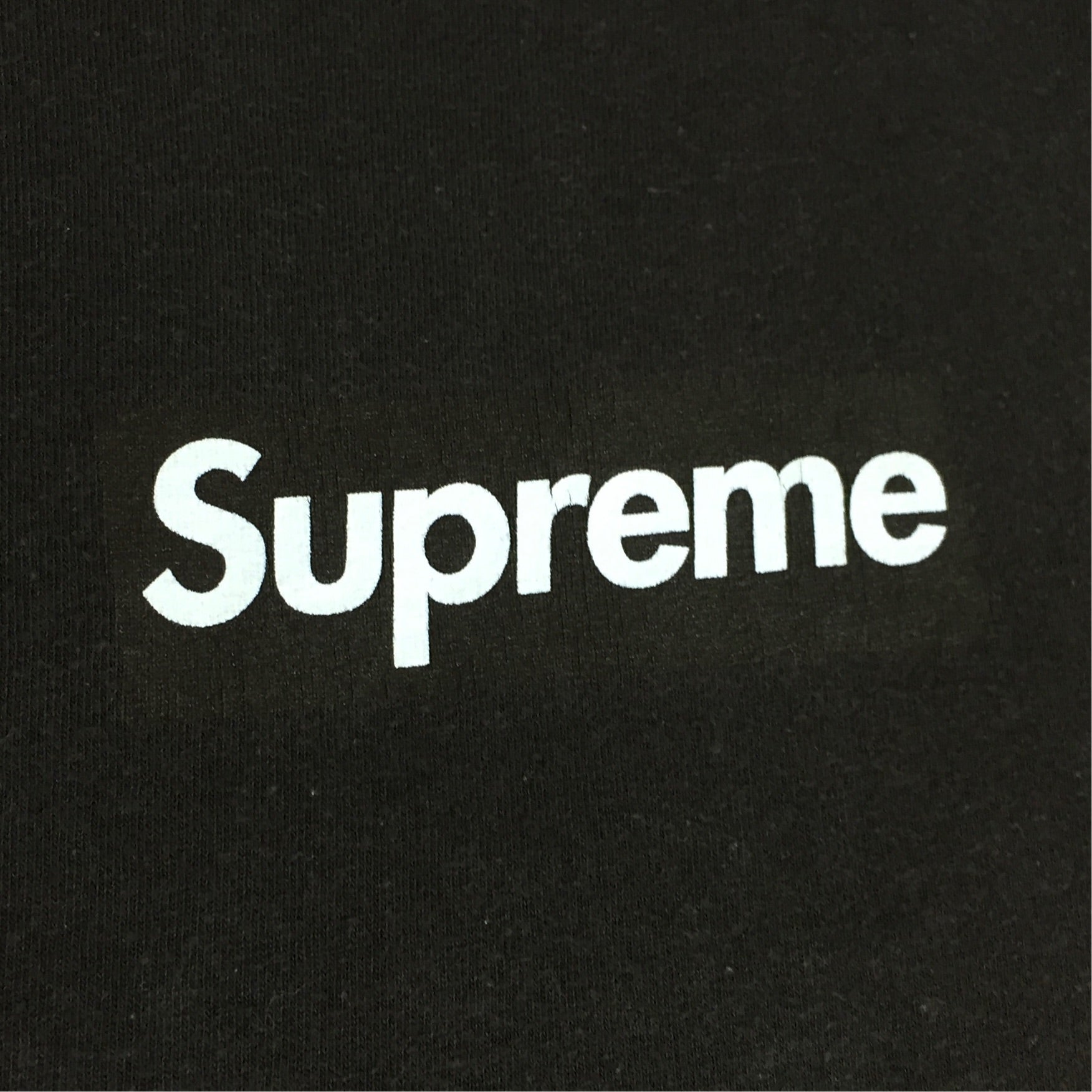 2003 Supreme Brown Tonal Box Logo Tee