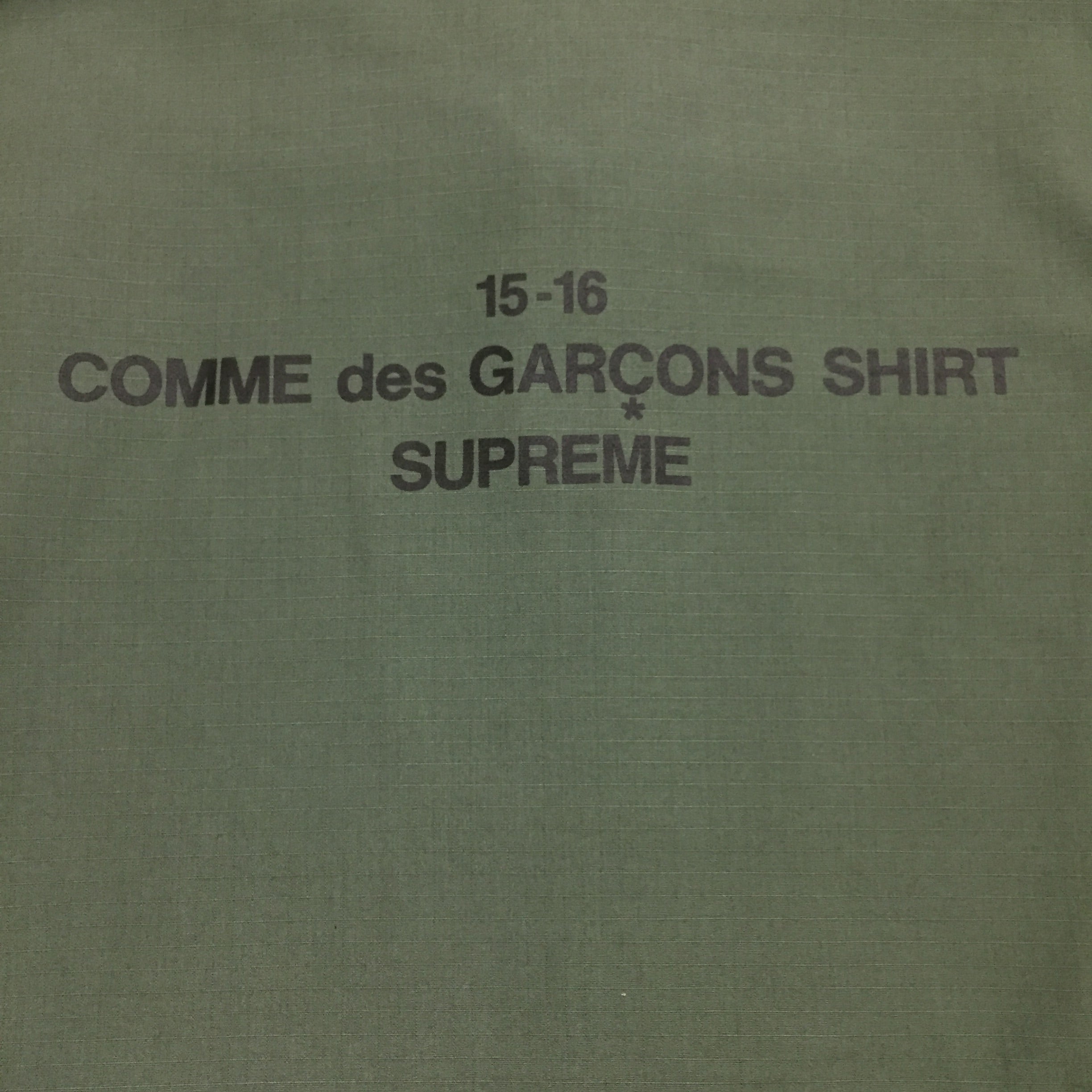 2015 Supreme x CDG Olive Red Plaid Vest