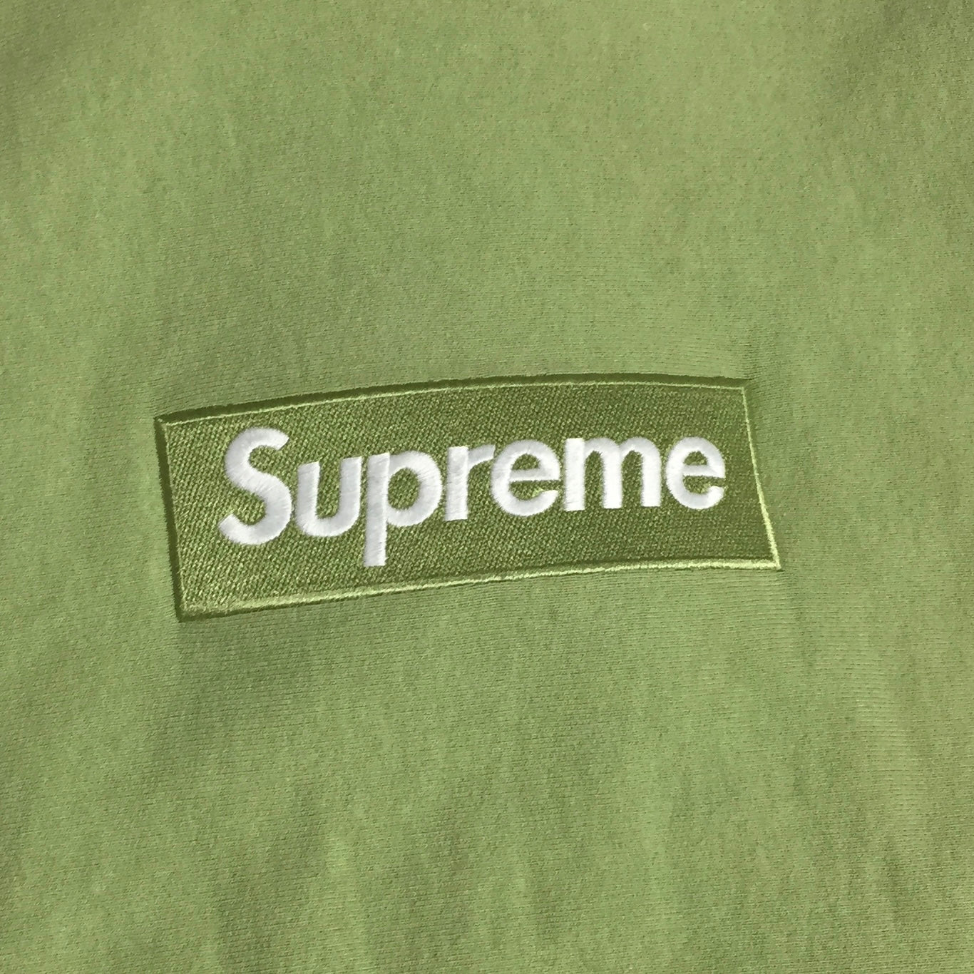 2016 Supreme Sage Box Logo Hoodie