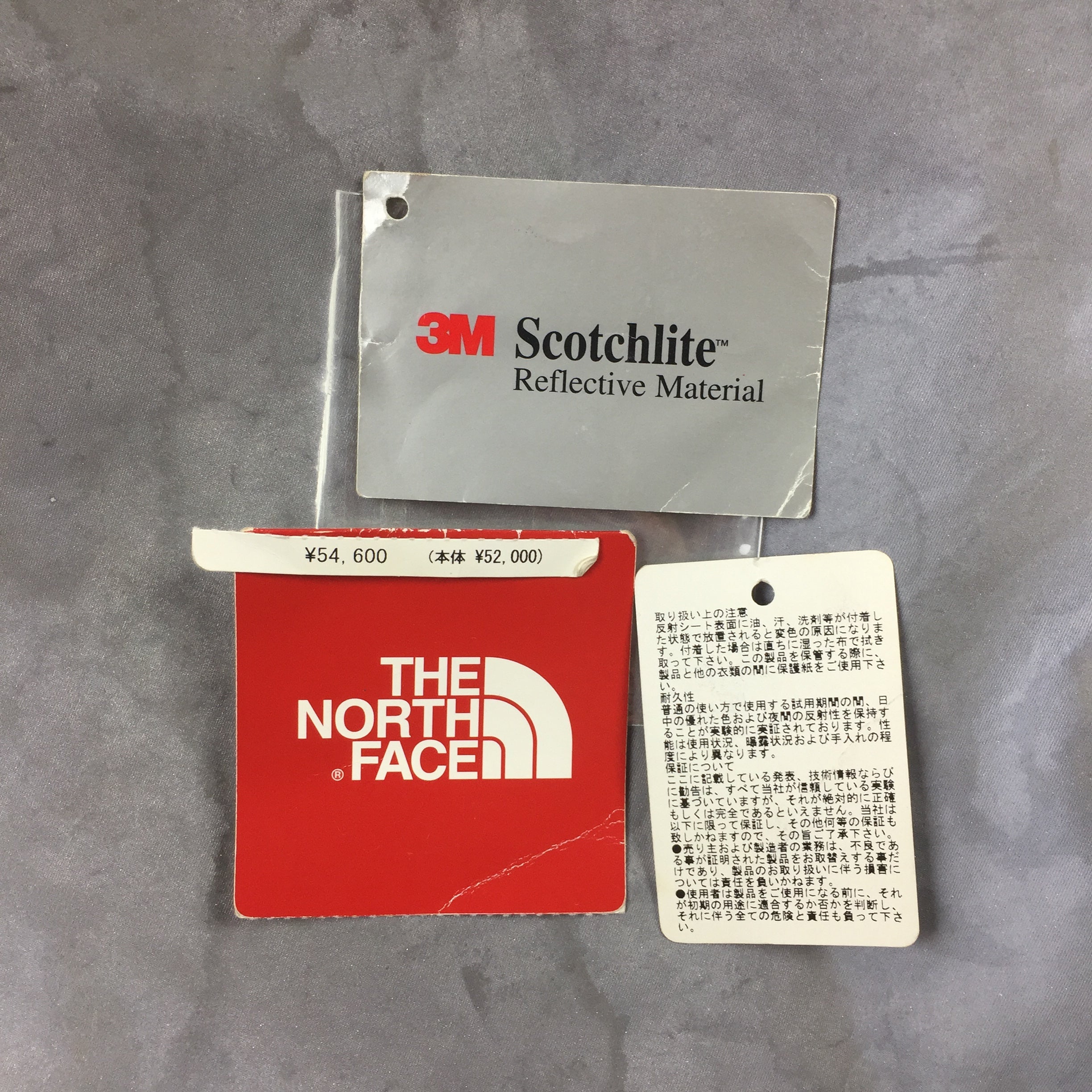 2013 Supreme x The North Face 3M Black Mountain Parka