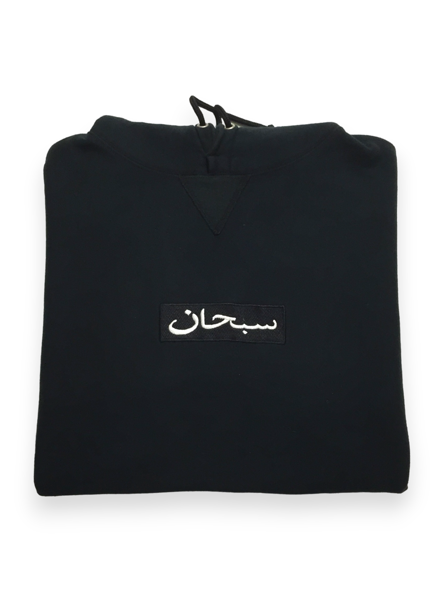 1997 Supreme Arabic Black Box Logo Hoodie