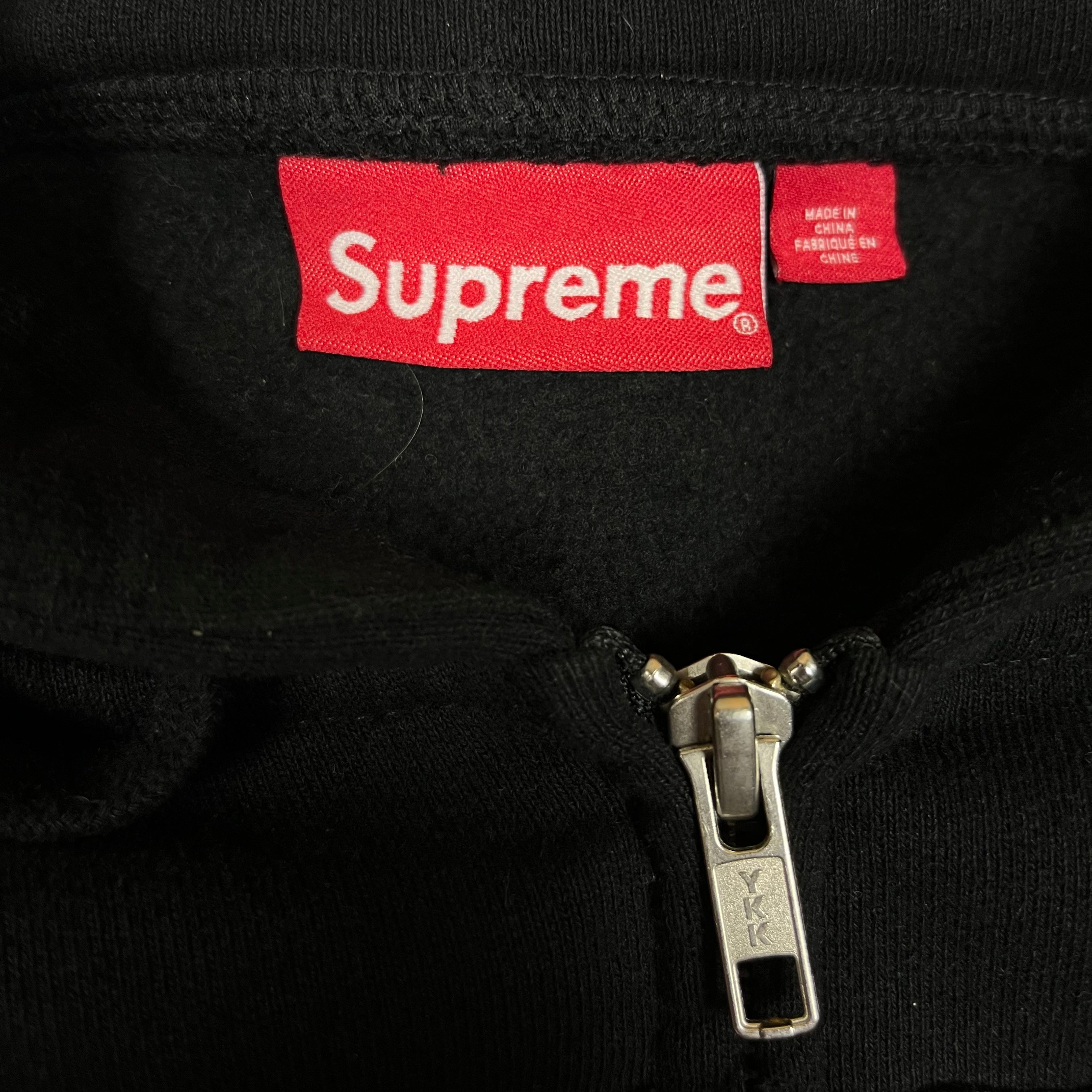 2023 Supreme Muta Black Zip Up Hoodie